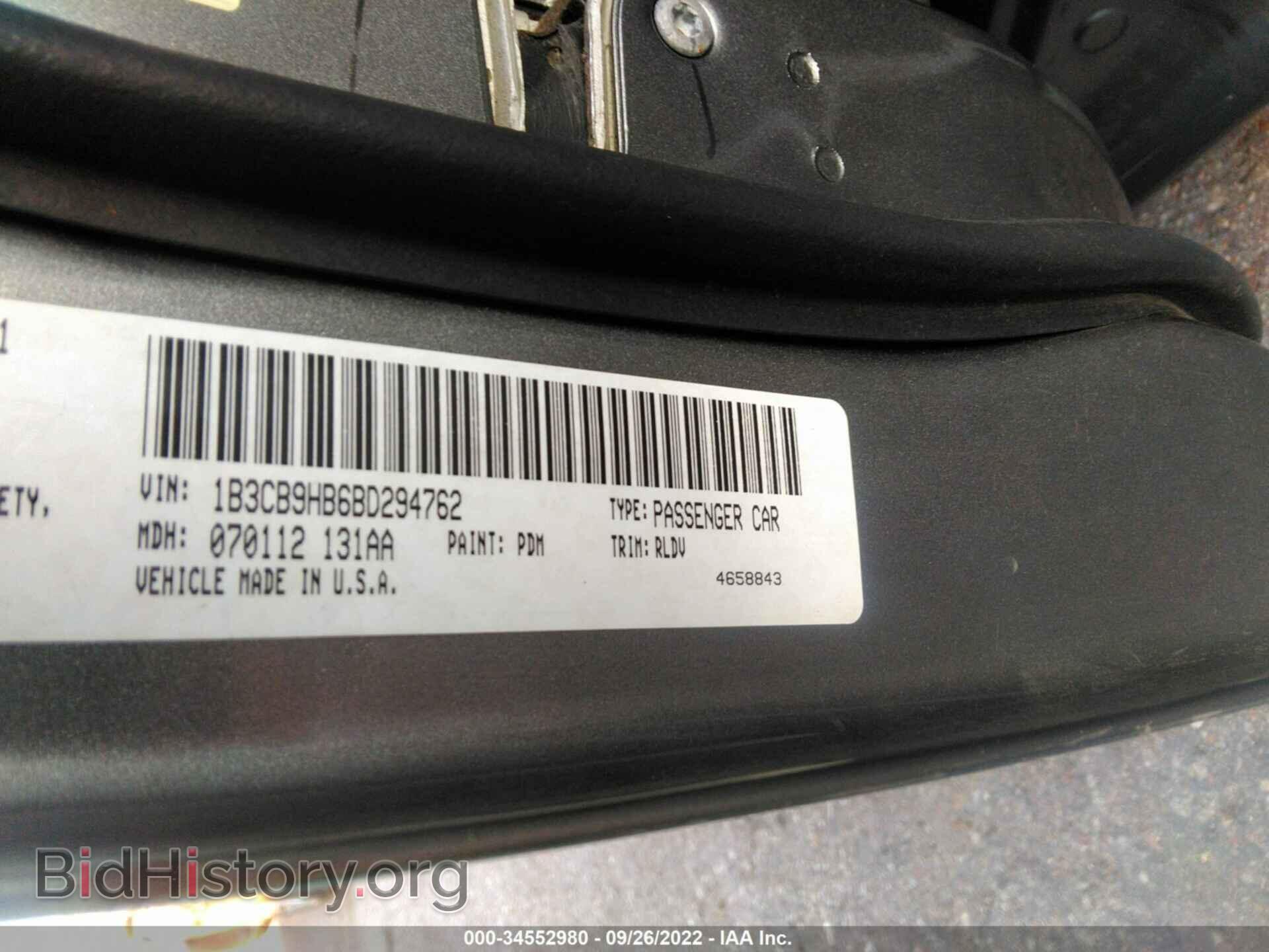 2011 DODGE CALIBER - VIN: 1B3CB9HB6BD294762 - Фото 9