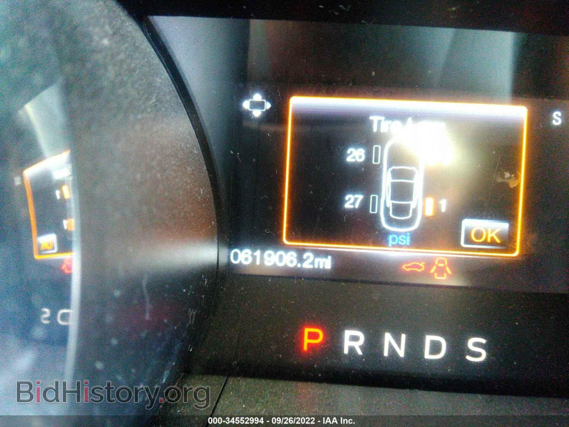 2015 FORD MUSTANG - VIN: 1FA6P8AM9F5378440 - Фото 7