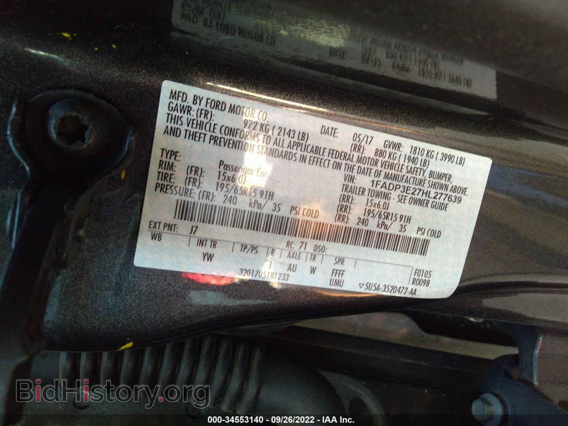 2017 FORD FOCUS - VIN: 1FADP3E27HL277639 - Фото 9