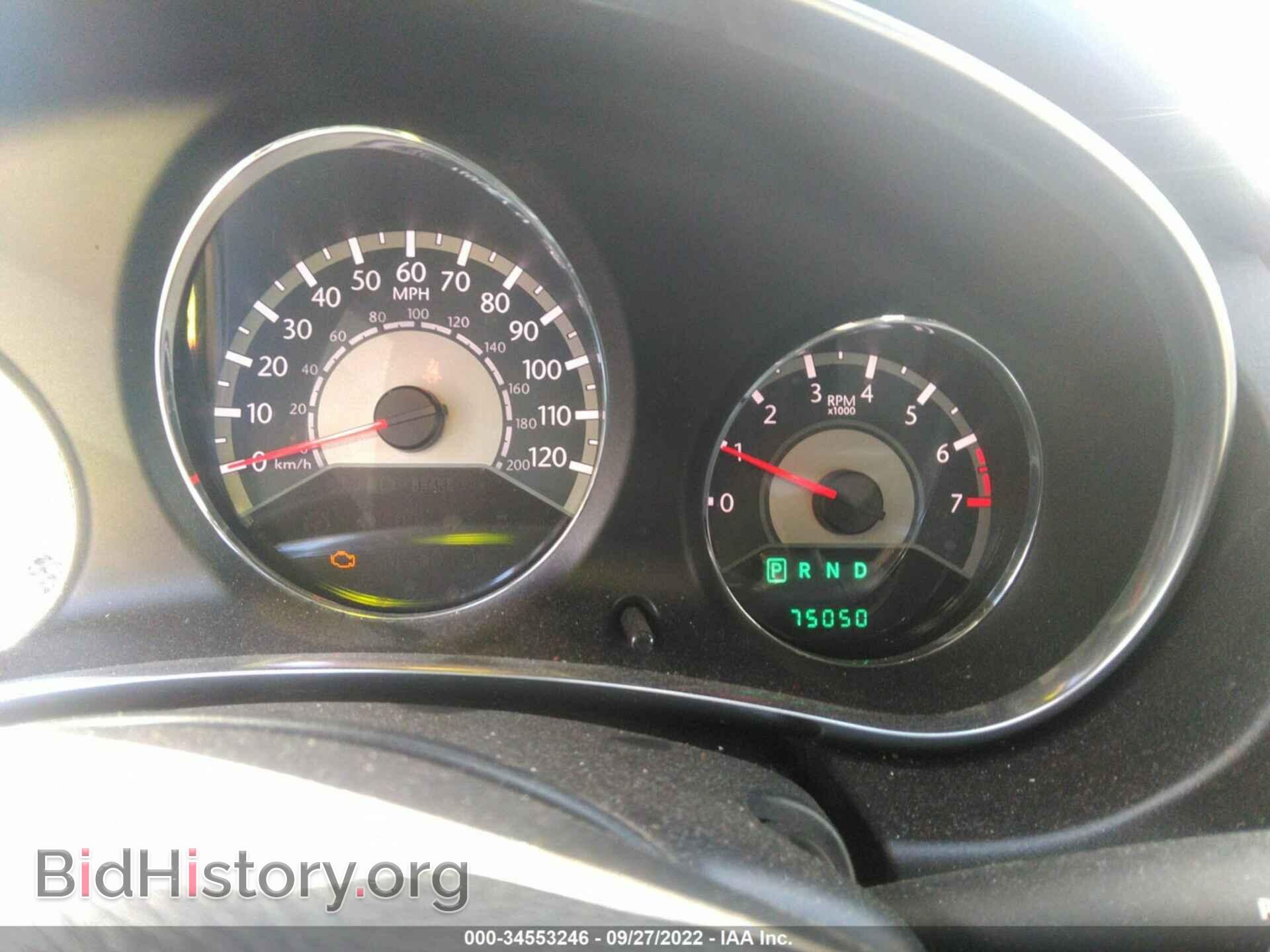 2013 CHRYSLER 200 - VIN: 1C3CCBBB8DN651677 - Photo 7