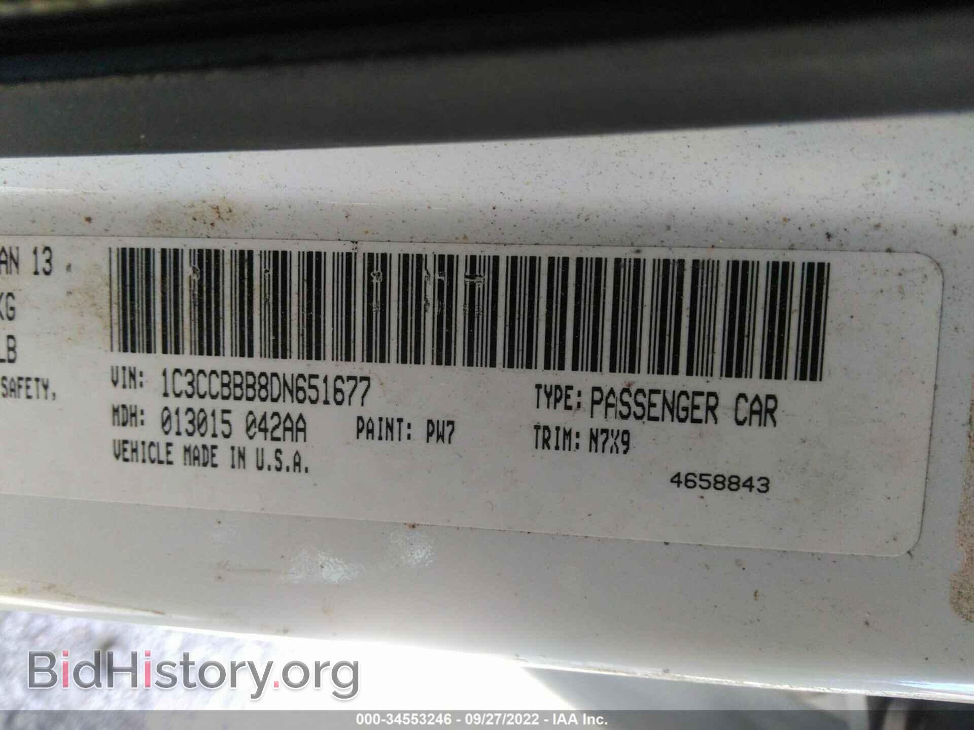 2013 CHRYSLER 200 - VIN: 1C3CCBBB8DN651677 - Photo 9