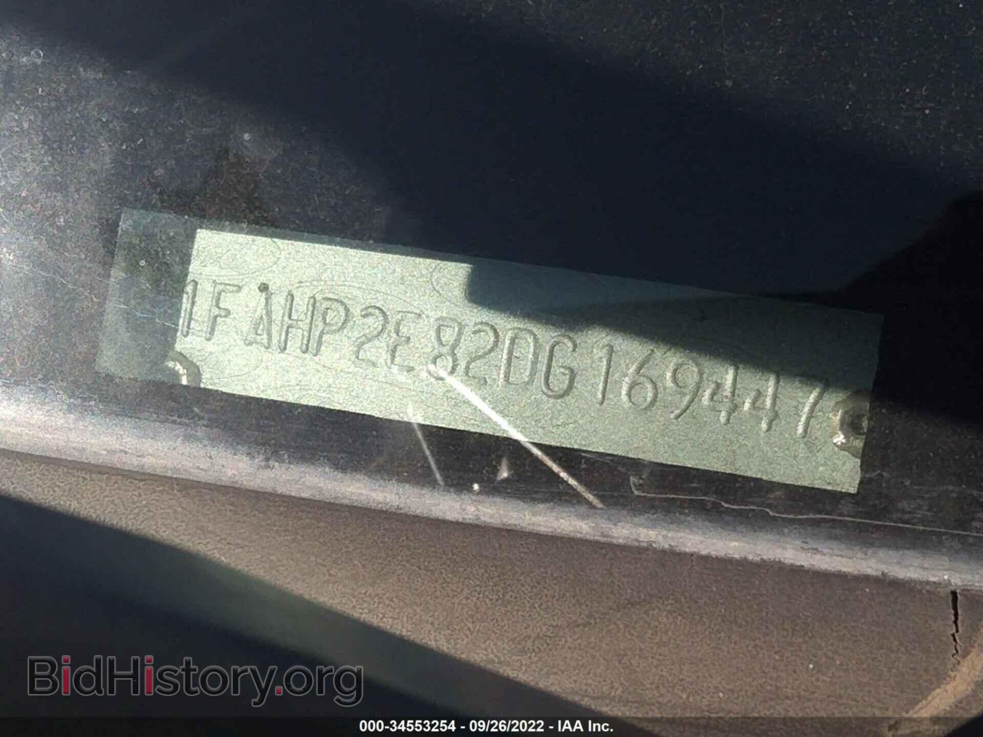 2013 FORD TAURUS - VIN: 1FAHP2E82DG169447 - Photo 9