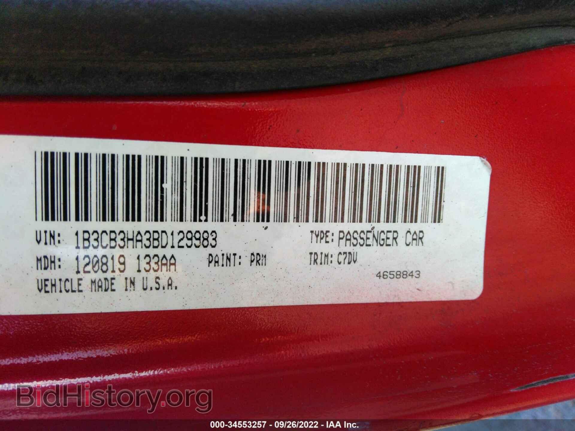 2011 DODGE CALIBER - VIN: 1B3CB3HA3BD129983 - Фото 9
