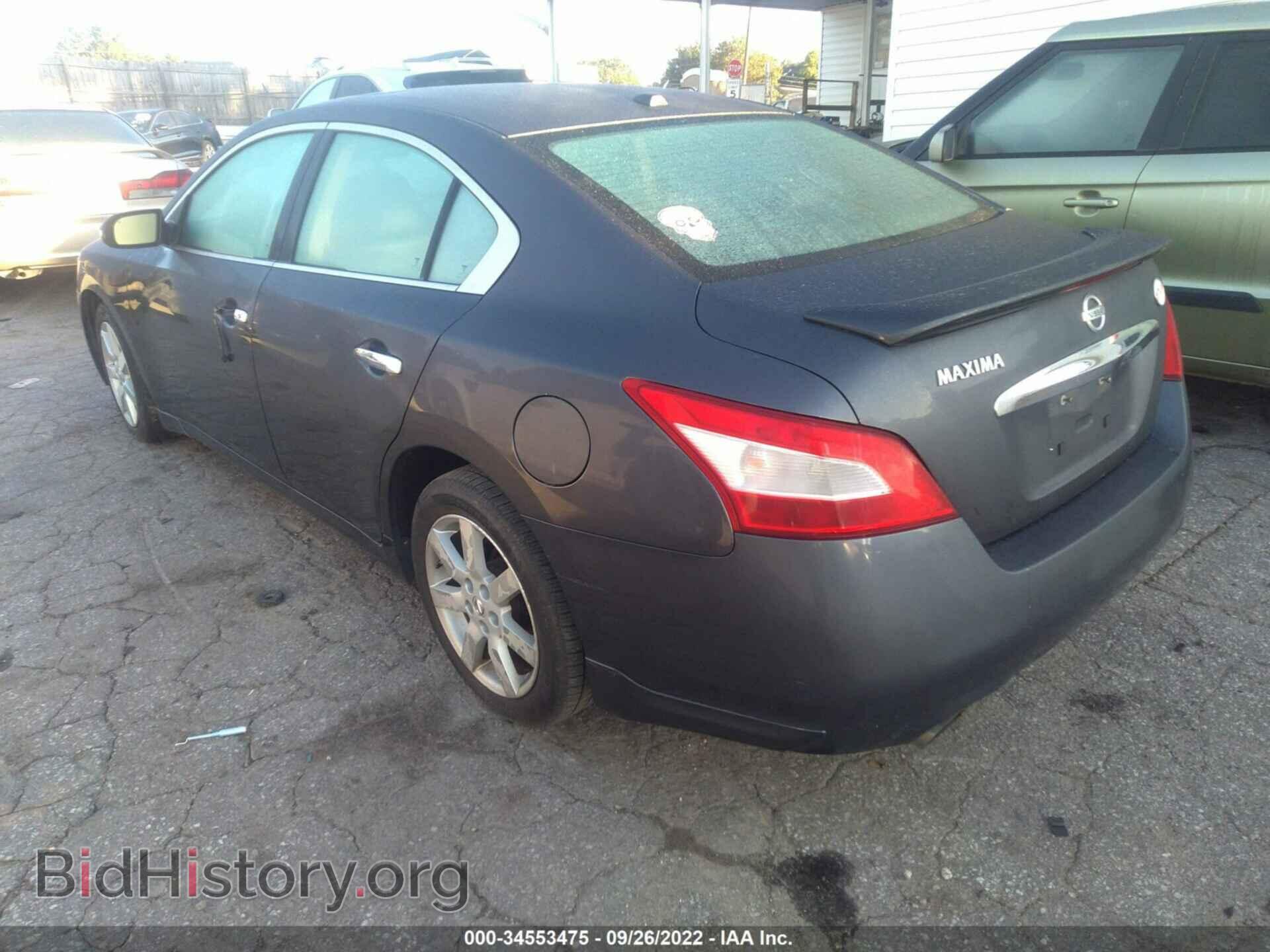2009 NISSAN MAXIMA - VIN: 1N4AA51E19C830206 - Фото 3