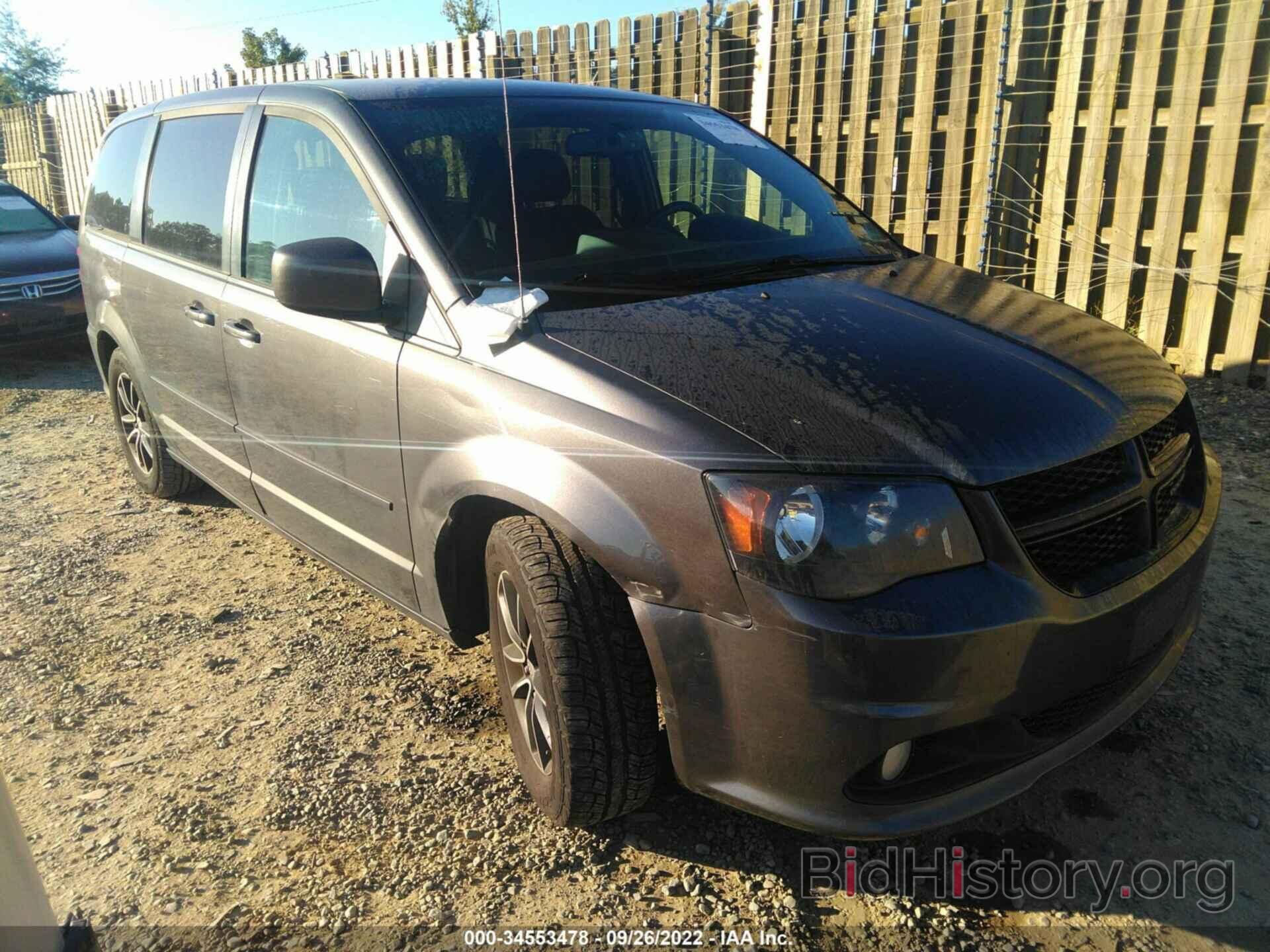 Фотография 2C4RDGCG4GR320029 - DODGE GRAND CARAVAN 2016