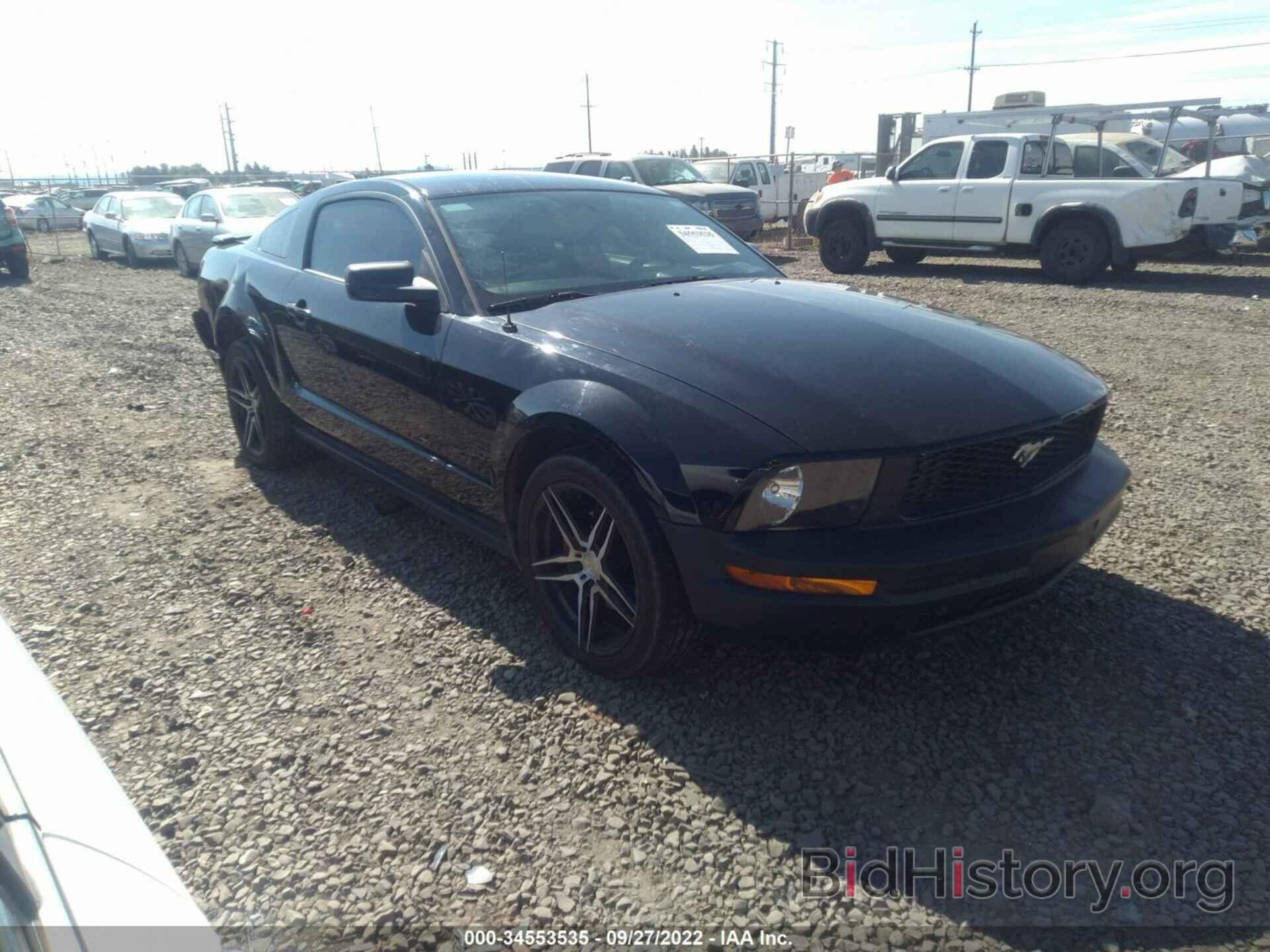 Photo 1ZVFT80N175208362 - FORD MUSTANG 2007