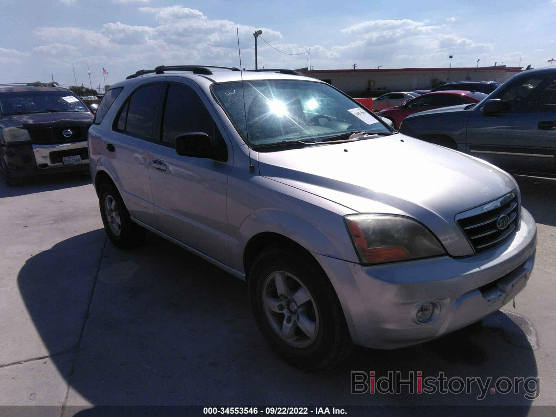 Photo KNDJD736475694657 - KIA SORENTO 2007