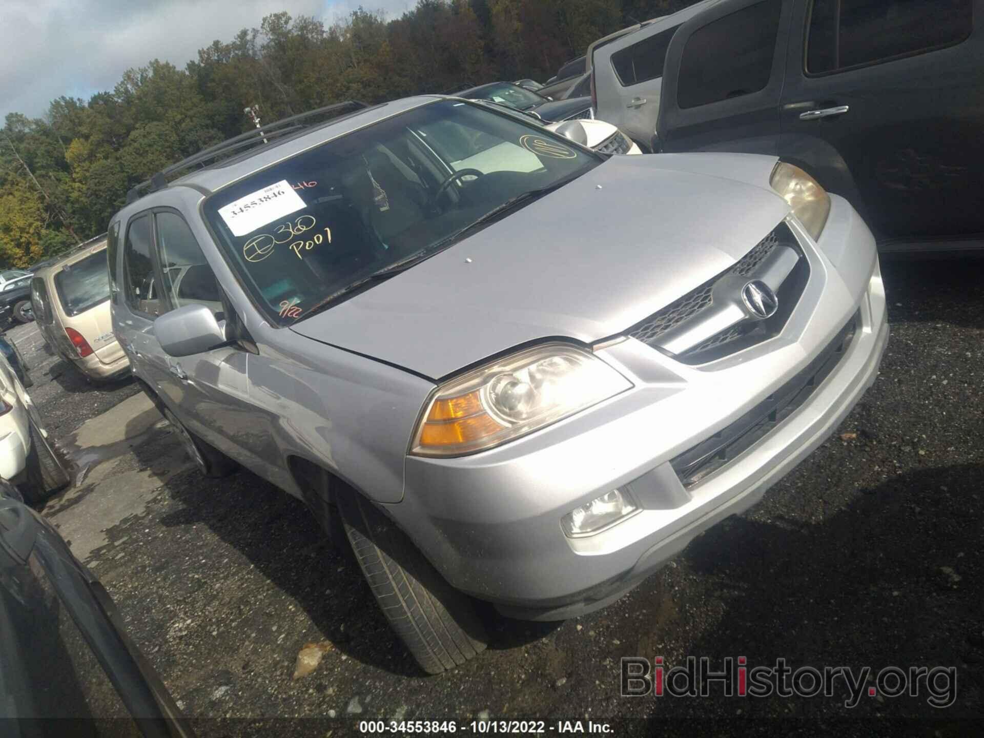 Photo 2HNYD18896H515942 - ACURA MDX 2006