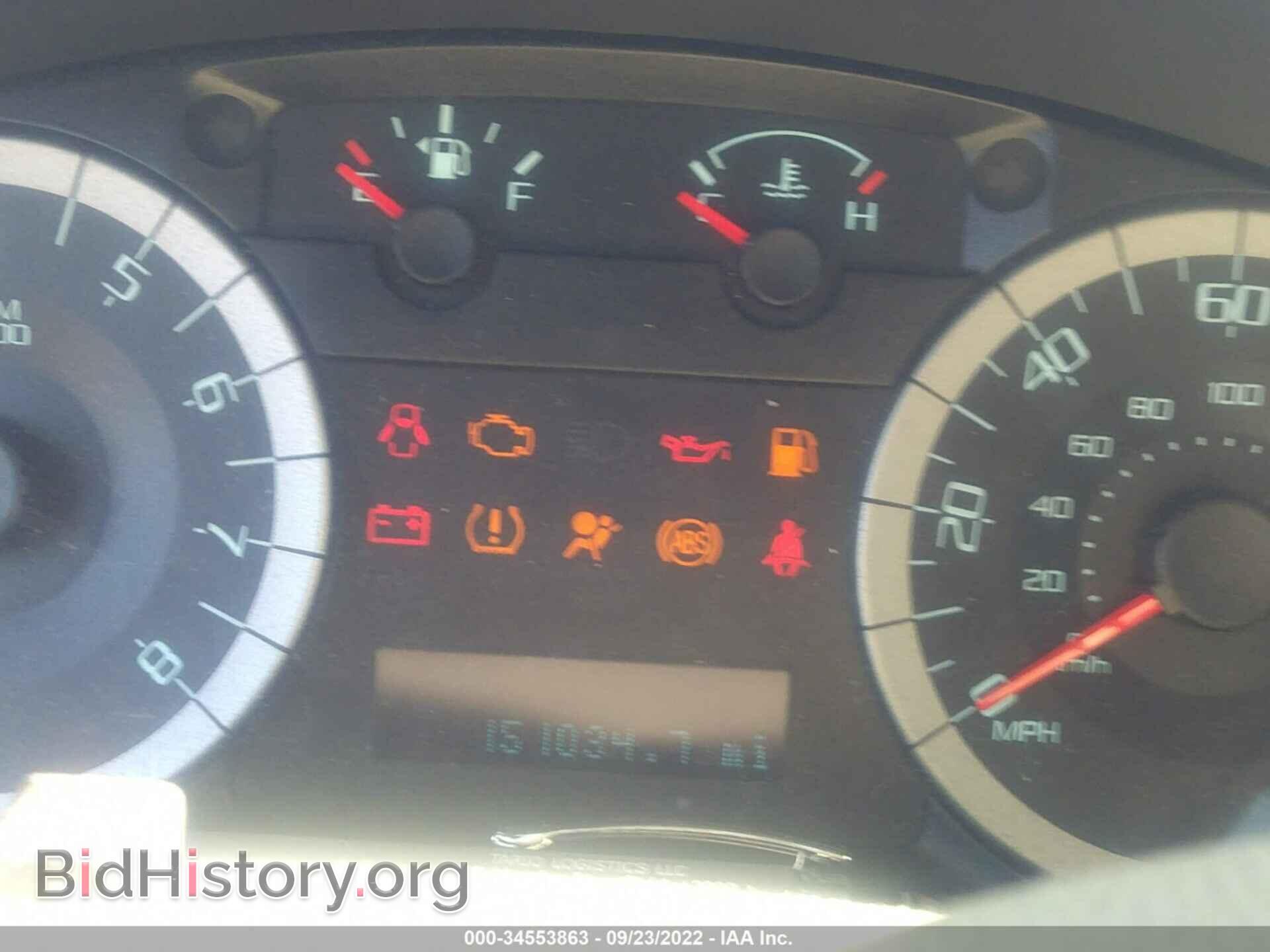 2011 FORD ESCAPE - VIN: 1FMCU0D79BKC59601 - Photo 7