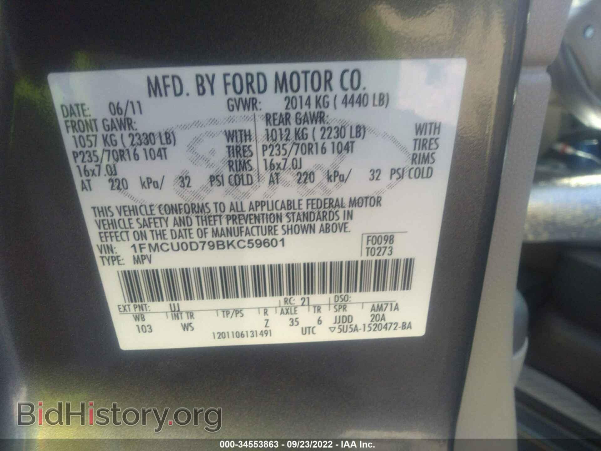 2011 FORD ESCAPE - VIN: 1FMCU0D79BKC59601 - Photo 9