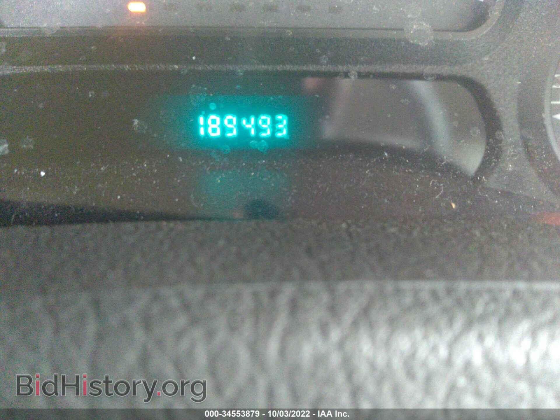 2007 ISUZU ASCENDER - VIN: 4NUDS13S972701198 - Photo 7