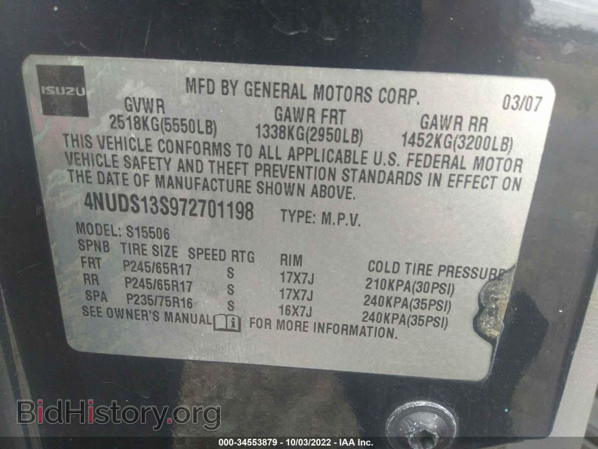 2007 ISUZU ASCENDER - VIN: 4NUDS13S972701198 - Photo 9