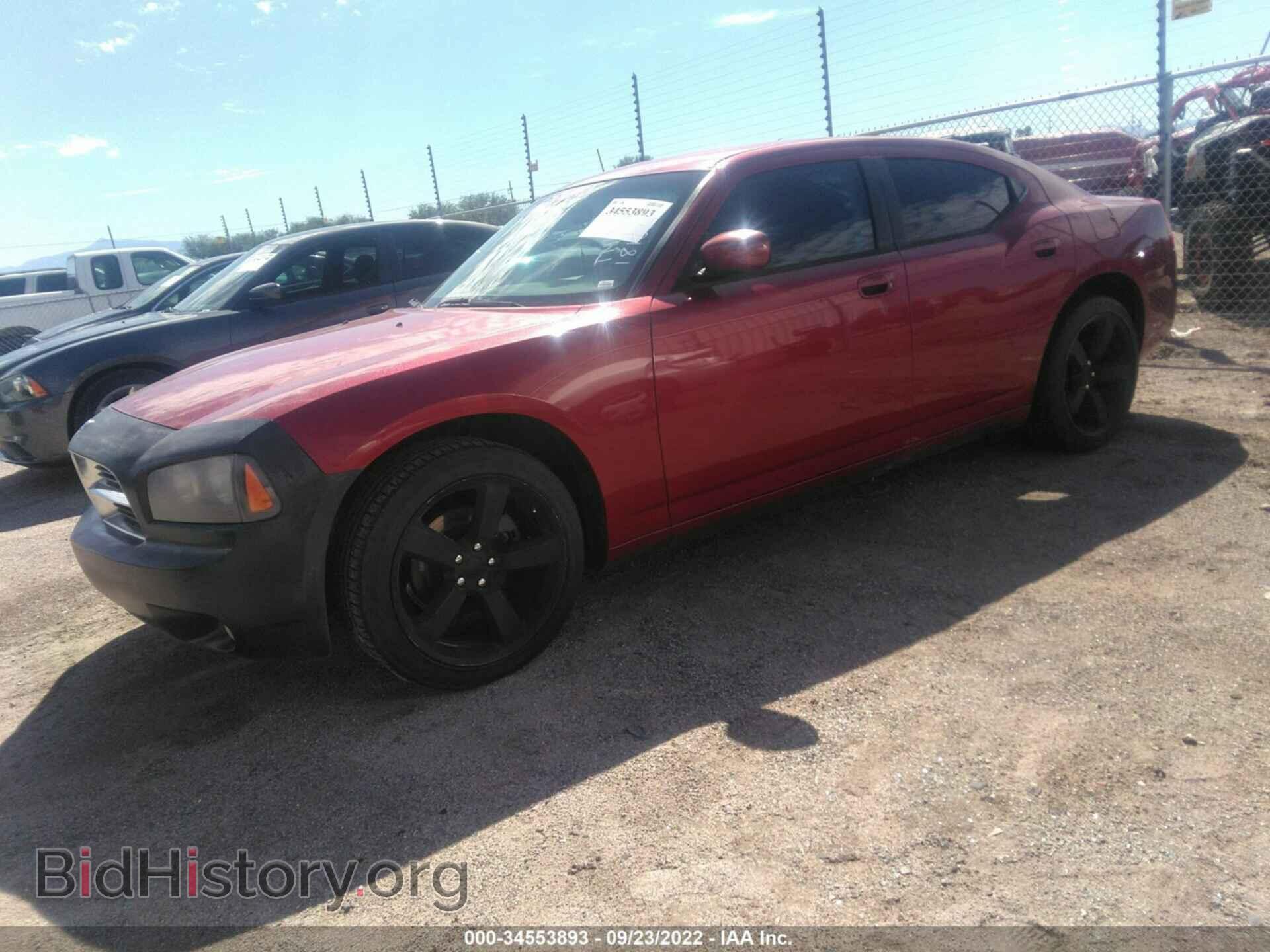 2010 DODGE CHARGER - VIN: 2B3CA4CD2AH181682 - Фото 2
