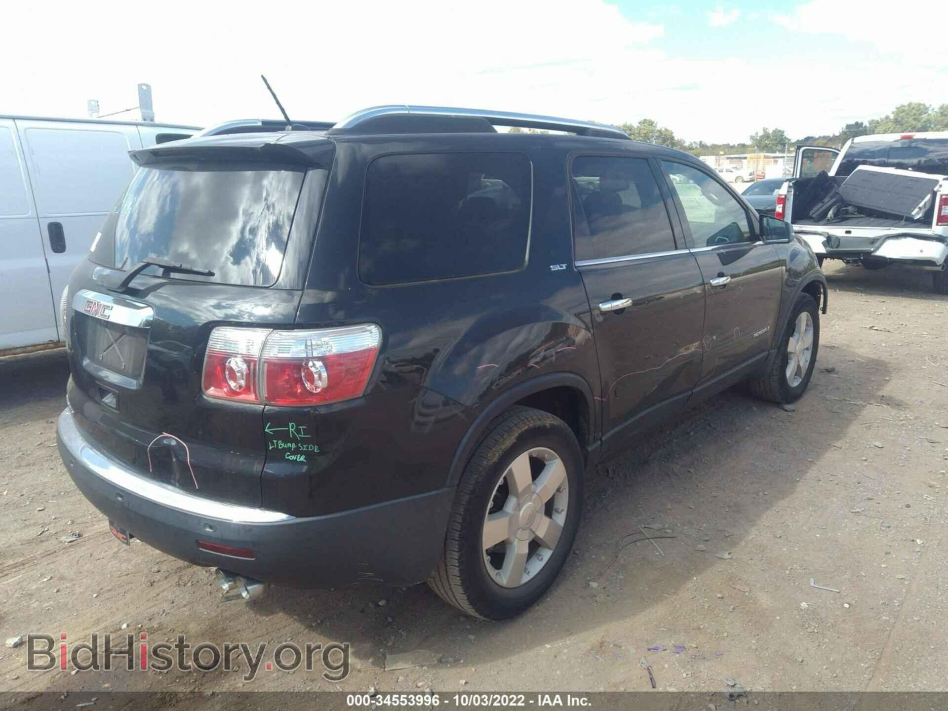 2008 GMC ACADIA - VIN: 1GKER33708J247776 - Фото 4