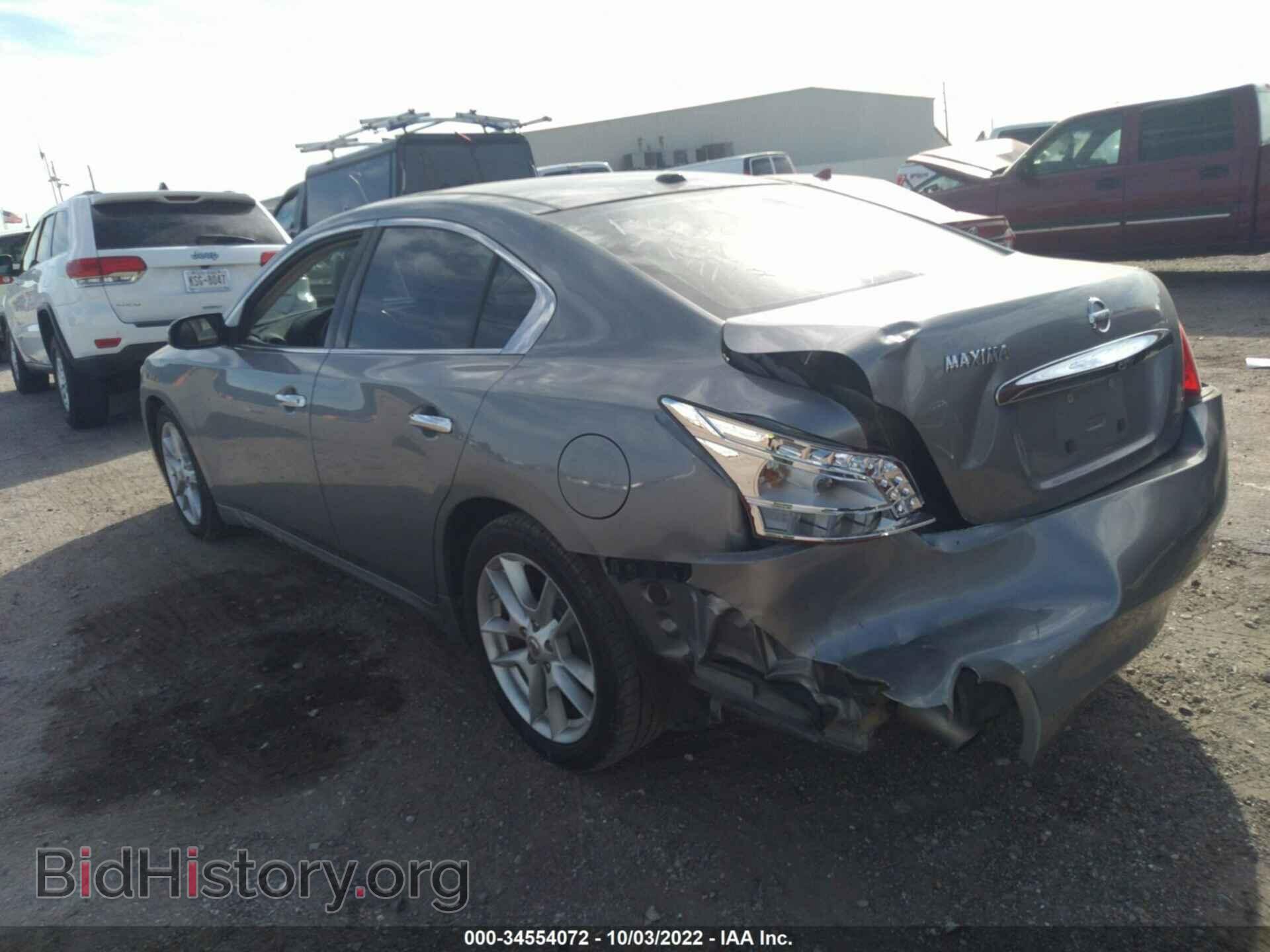 2009 NISSAN MAXIMA - VIN: 1N4AA51E09C817141 - Фото 3