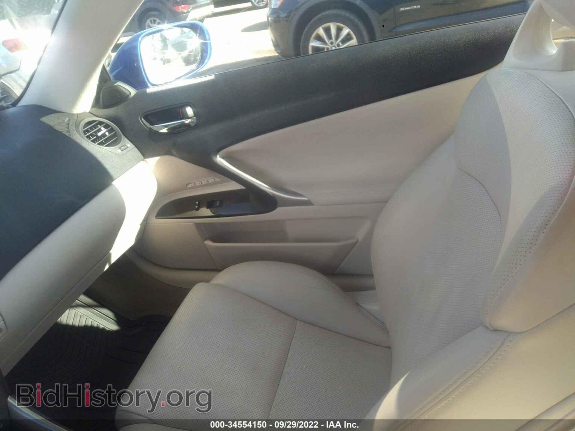 2010 LEXUS IS 350C - VIN: JTHFE2C27A2501525 - Фото 5