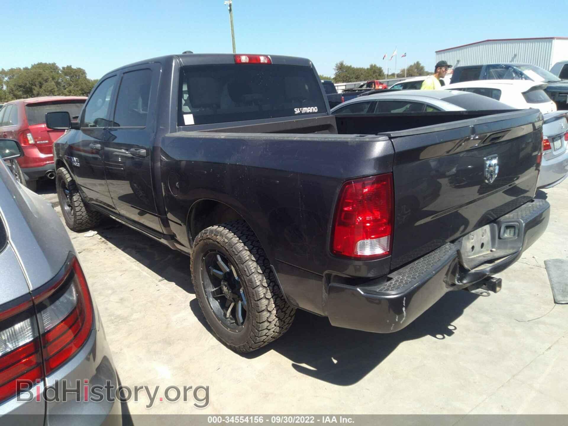 2016 RAM 1500 - VIN: 1C6RR6KM4GS340936 - Фото 3
