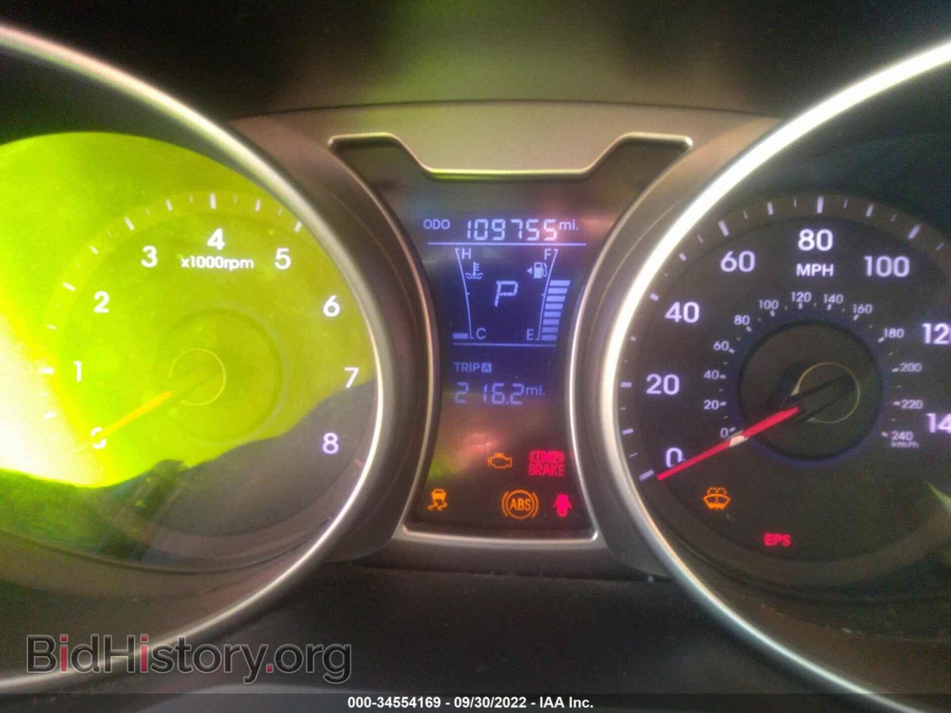 2013 HYUNDAI VELOSTER - VIN: KMHTC6AD3DU161476 - Фото 7