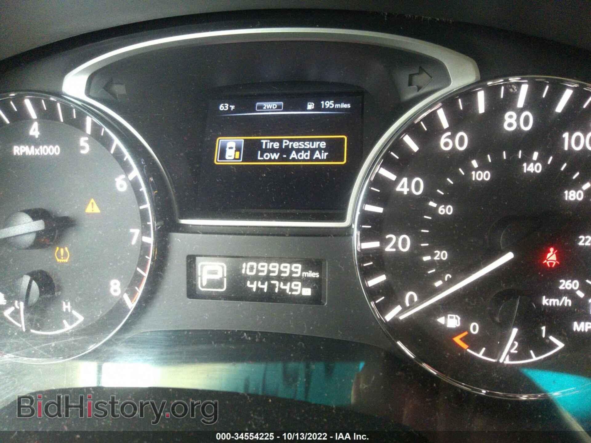 2015 NISSAN PATHFINDER - VIN: 5N1AR2MM1FC606929 - Фото 7
