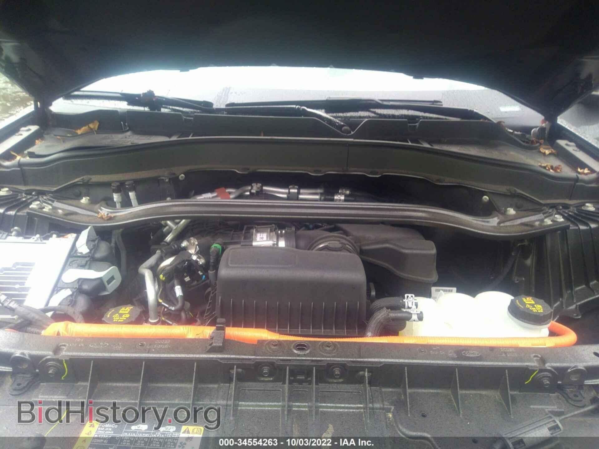 2021 FORD EXPLORER - VIN: 1FM5K7FW7MNA19587 - Photo 10