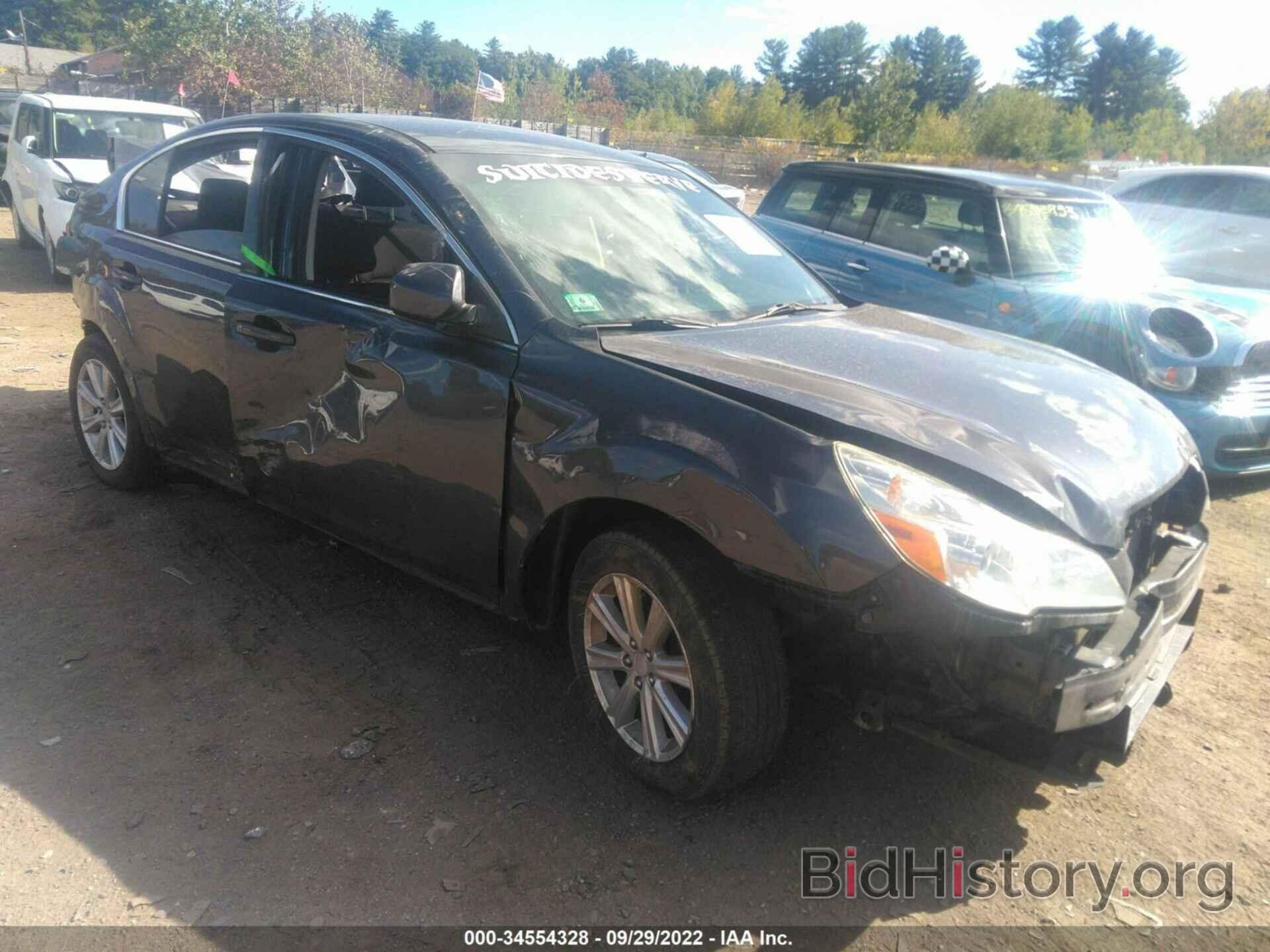 Photo 4S3BMAA61C1003400 - SUBARU LEGACY 2012