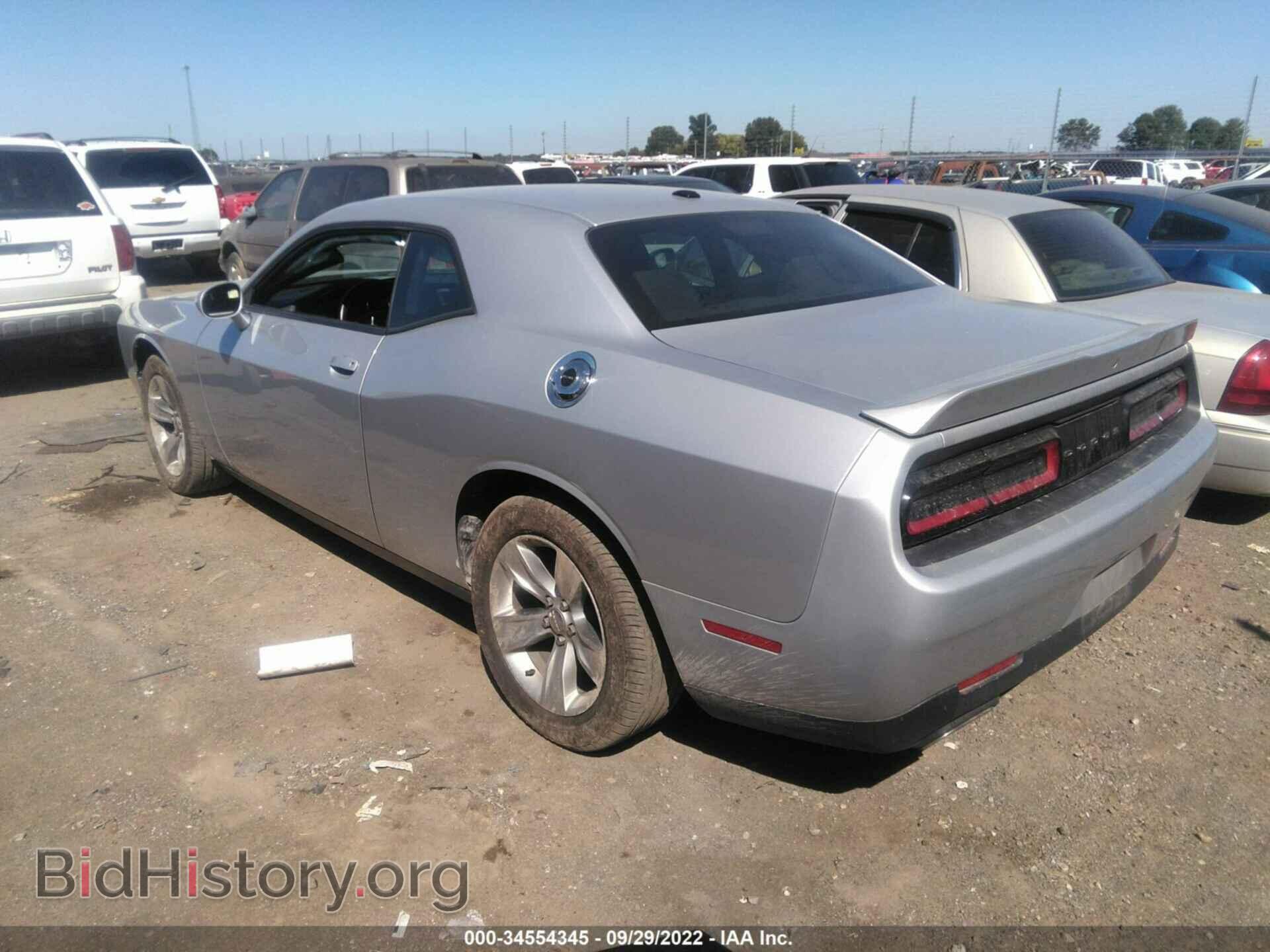 2021 DODGE CHALLENGER - VIN: 2C3CDZAG2MH546998 - Фото 3