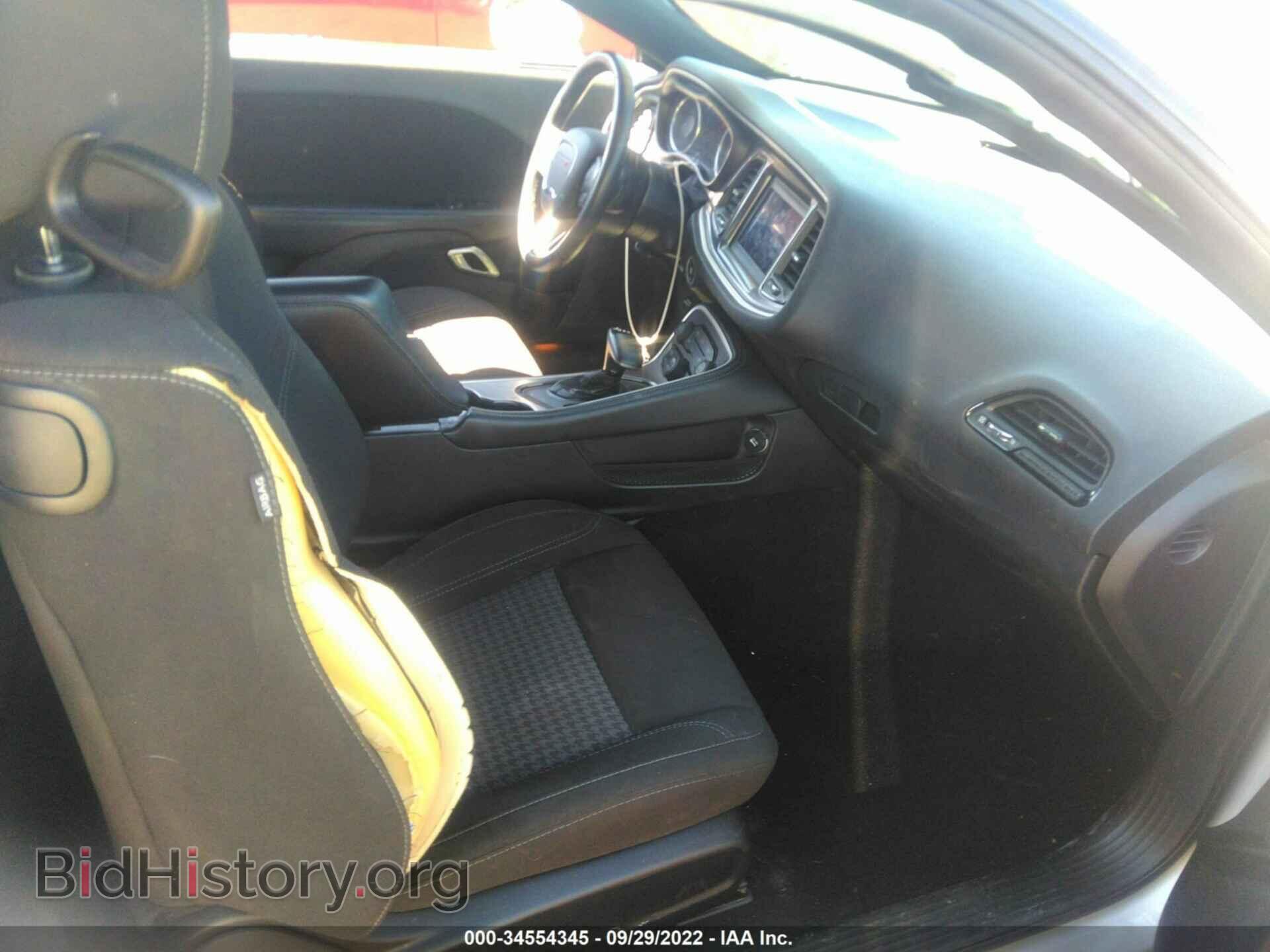 2021 DODGE CHALLENGER - VIN: 2C3CDZAG2MH546998 - Фото 5