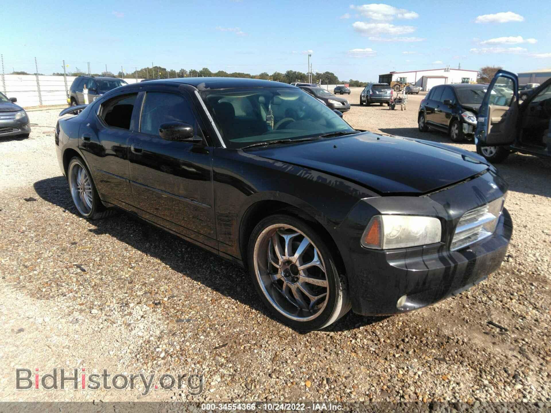 Photo 2B3CA4CD0AH269081 - DODGE CHARGER 2010