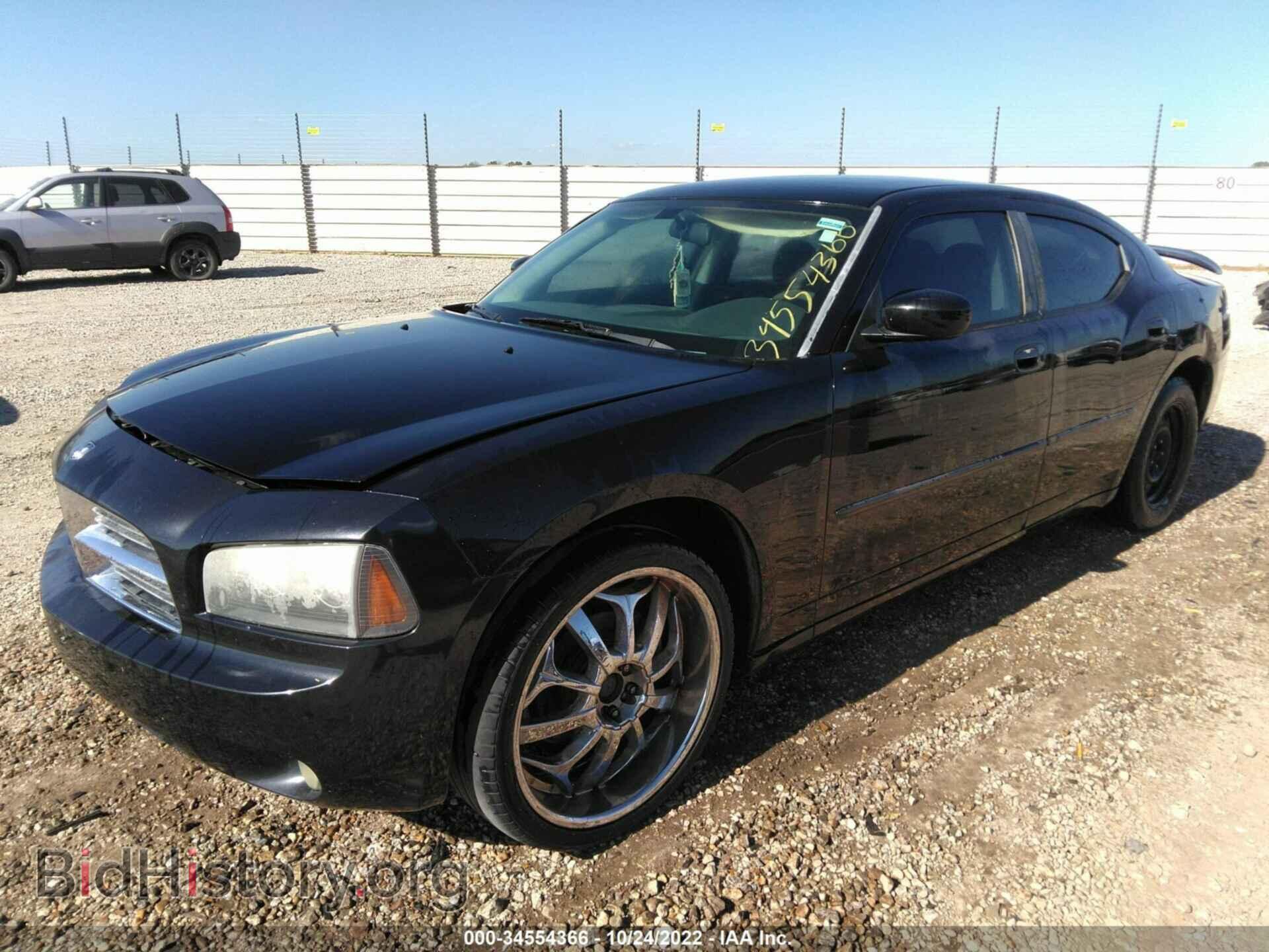 2010 DODGE CHARGER - VIN: 2B3CA4CD0AH269081 - Photo 2