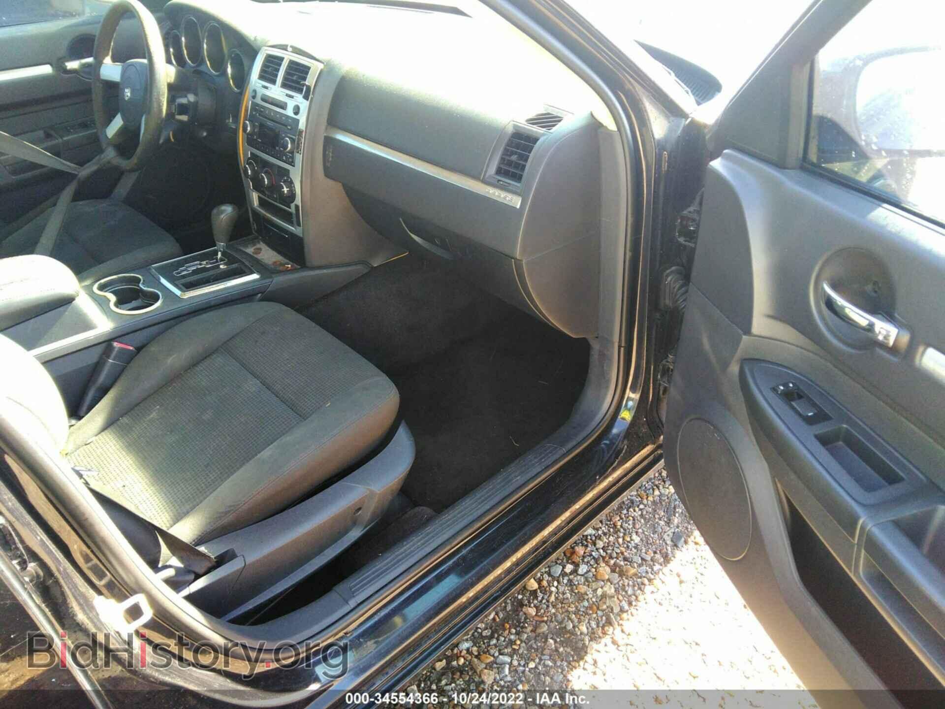 2010 DODGE CHARGER - VIN: 2B3CA4CD0AH269081 - Photo 5