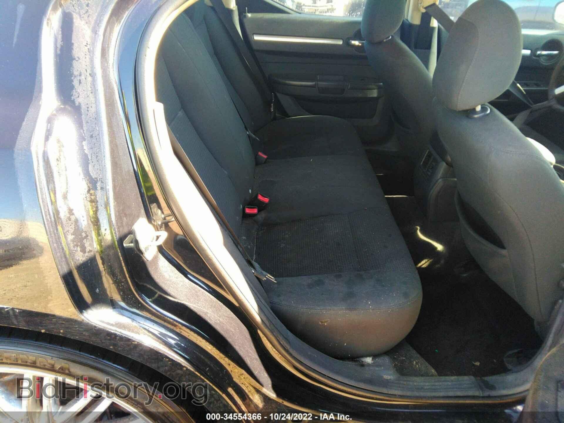 2010 DODGE CHARGER - VIN: 2B3CA4CD0AH269081 - Photo 8