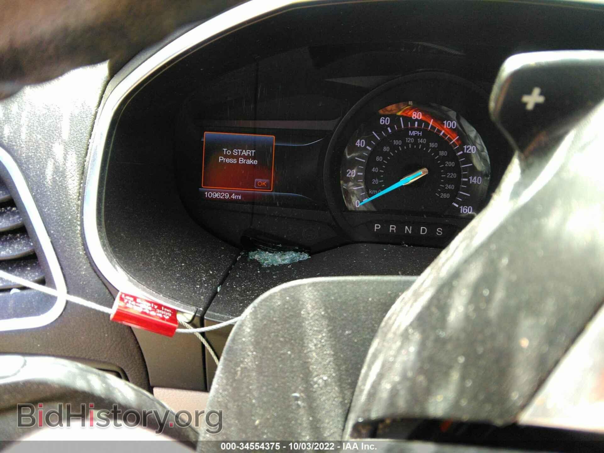 2015 FORD EDGE - VIN: 2FMPK3K88FBB15249 - Photo 7