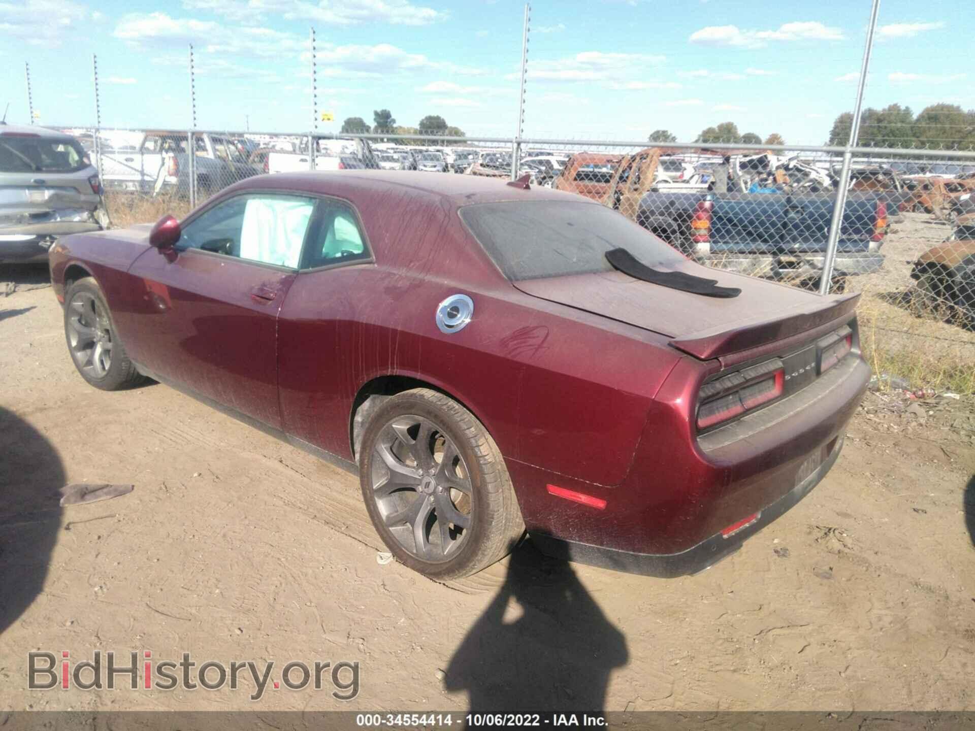2019 DODGE CHALLENGER - VIN: 2C3CDZAG0KH751829 - Photo 3