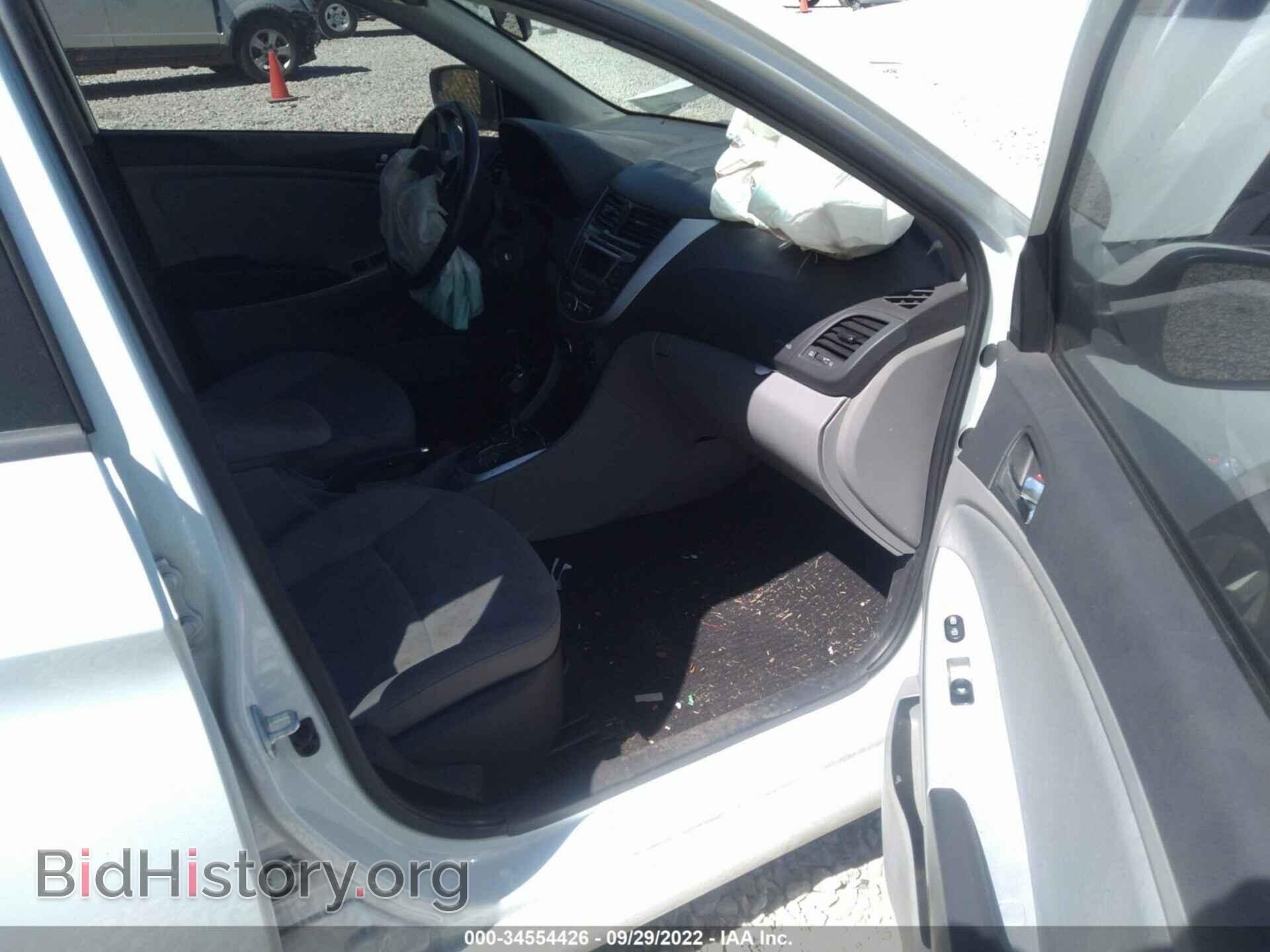 2014 HYUNDAI ACCENT - VIN: KMHCU5AE2EU189223 - Фото 5