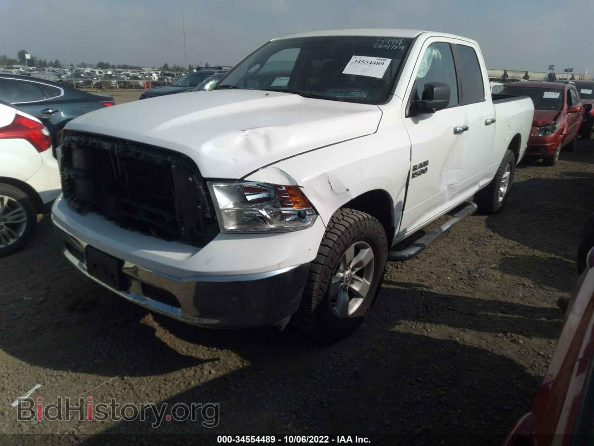 2015 RAM 1500 - VIN: 1C6RR7GG9FS664729 - Фото 2