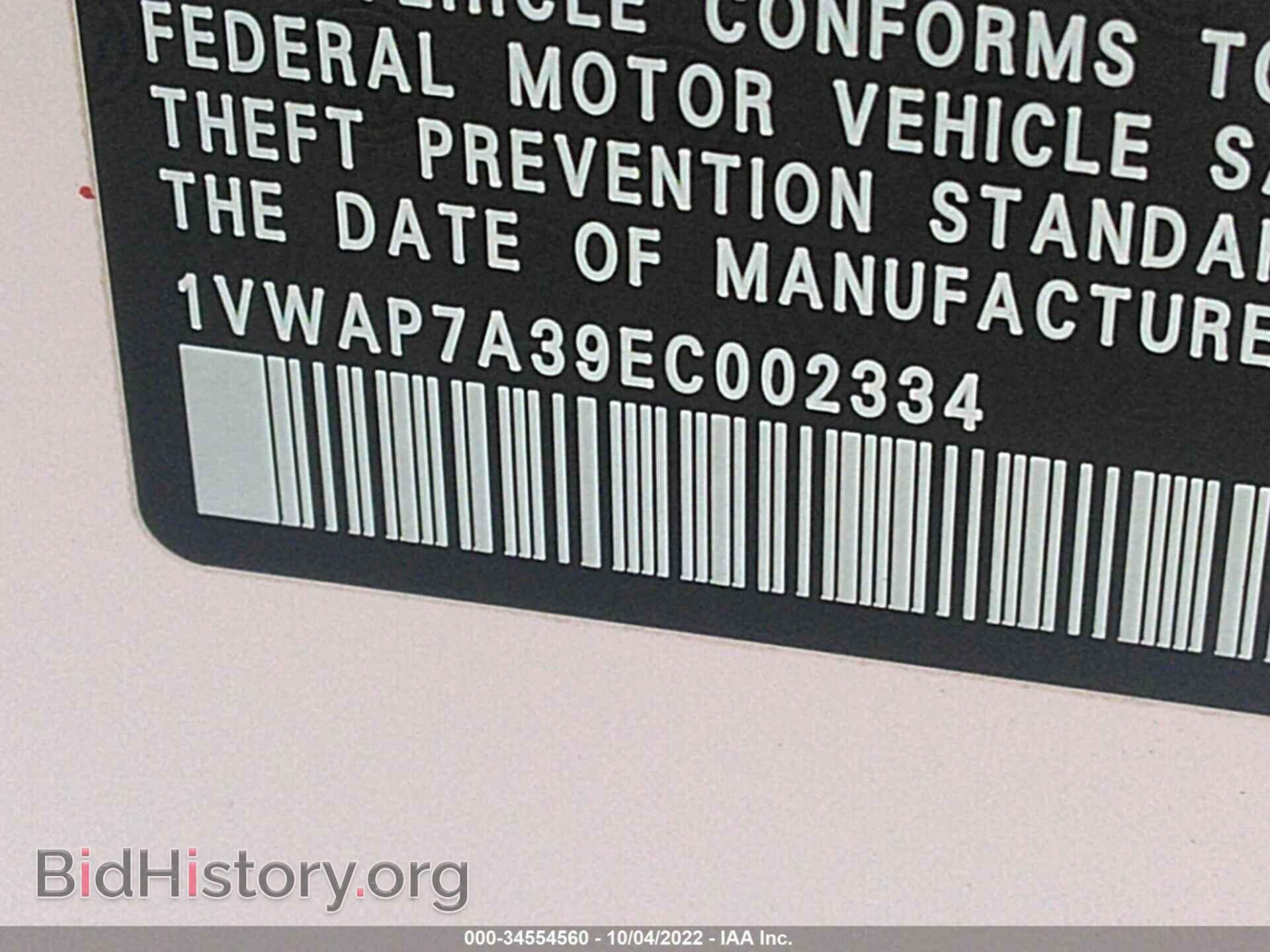 2014 VOLKSWAGEN PASSAT - VIN: 1VWAP7A39EC002334 - Фото 9