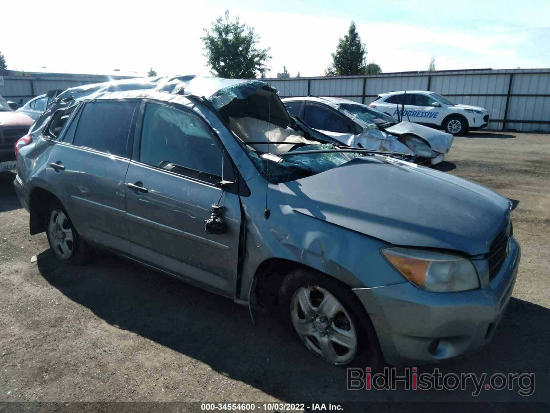 Photo JTMBD33V986086164 - TOYOTA RAV4 2008