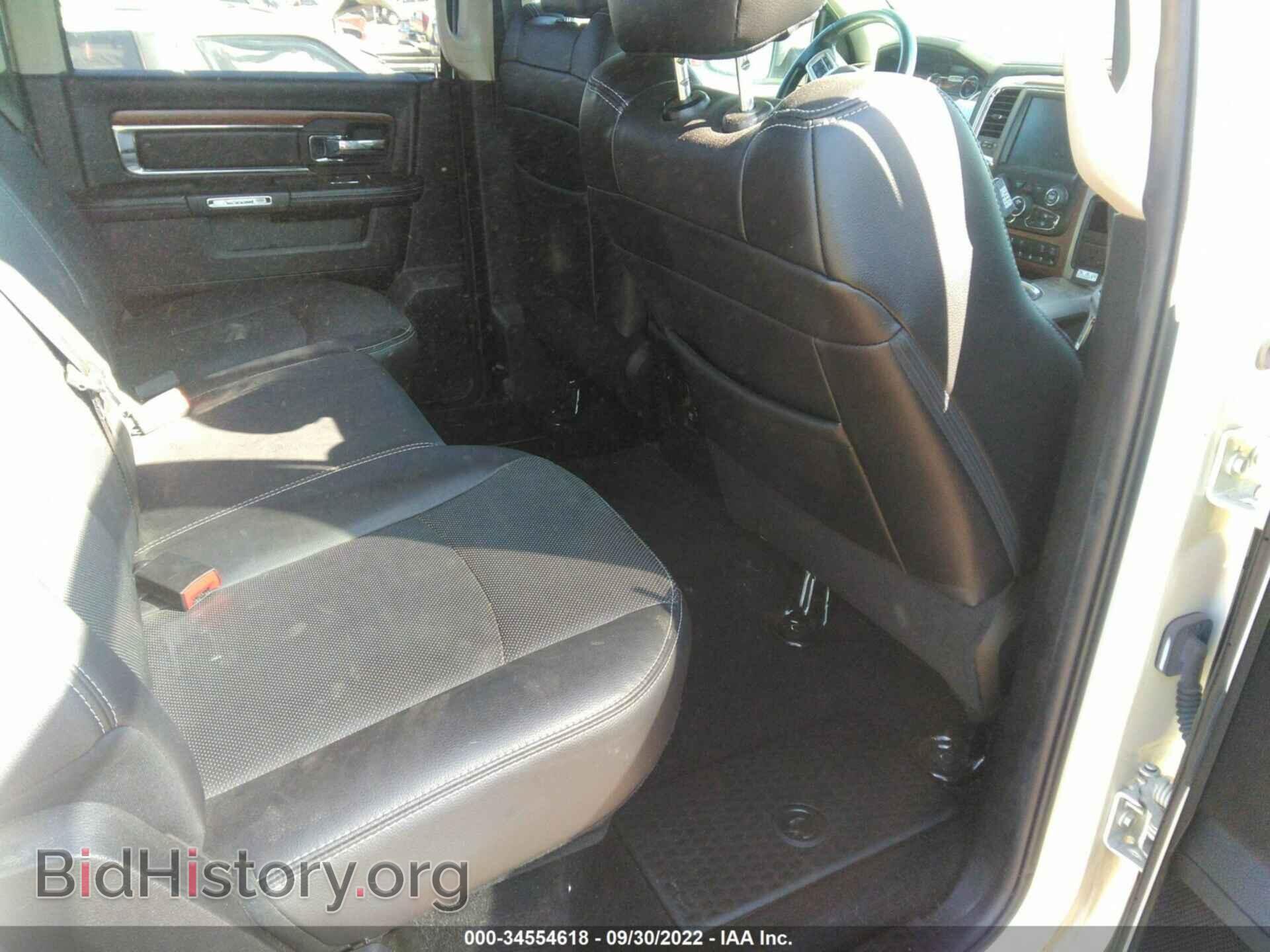 2017 RAM 1500 - VIN: 1C6RR7NT1HS854463 - Фото 8