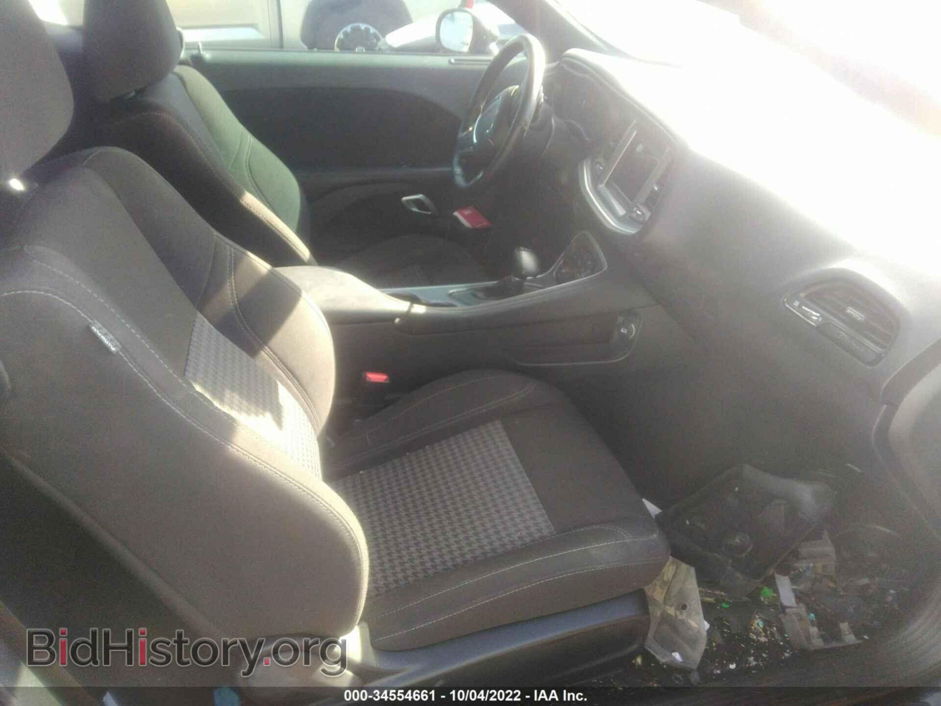 2021 DODGE CHALLENGER - VIN: 2C3CDZAG8MH508207 - Photo 5