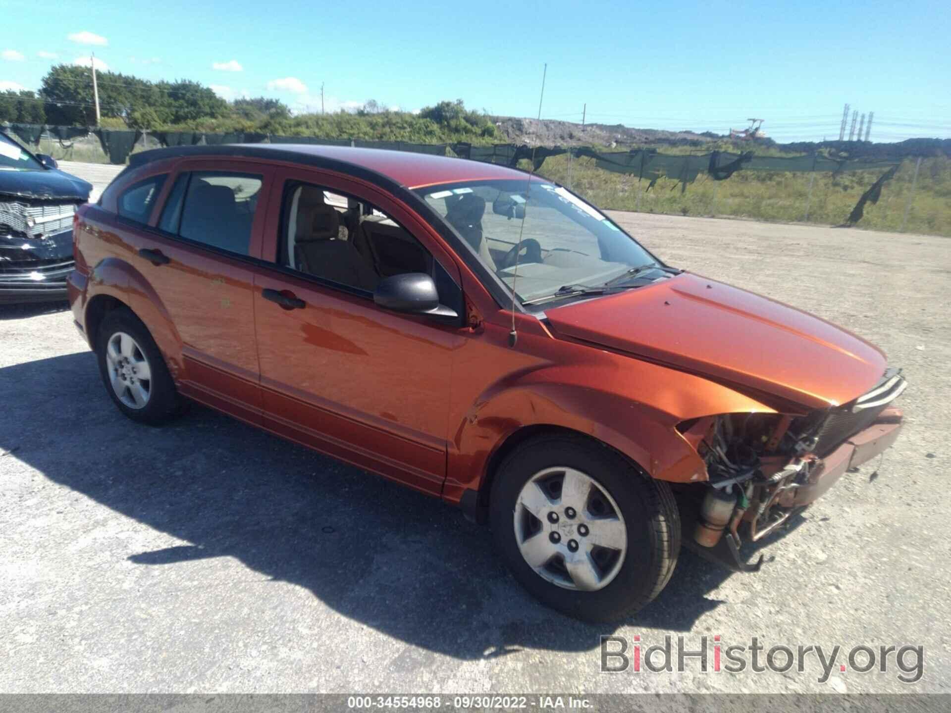 Photo 1B3HB28B87D177687 - DODGE CALIBER 2007