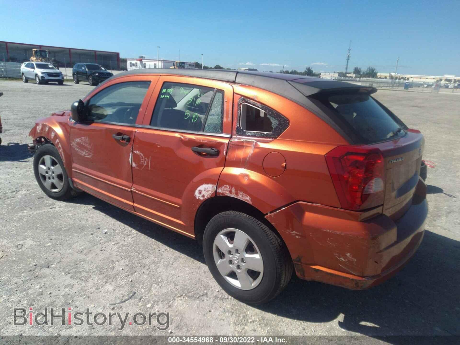 2007 DODGE CALIBER - VIN: 1B3HB28B87D177687 - Photo 3