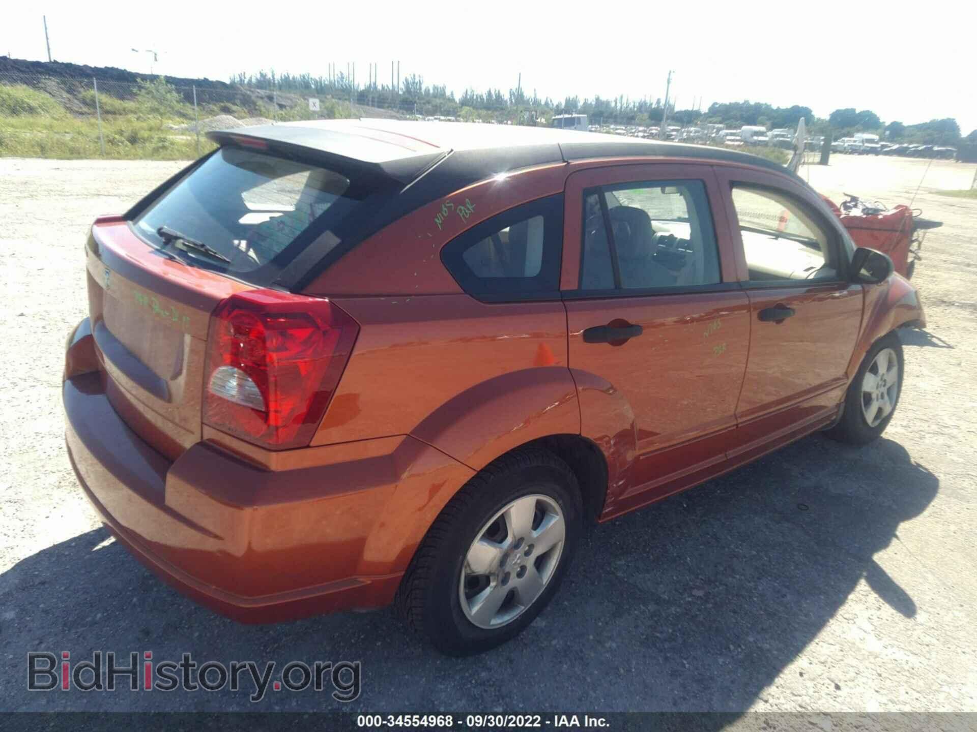 2007 DODGE CALIBER - VIN: 1B3HB28B87D177687 - Photo 4