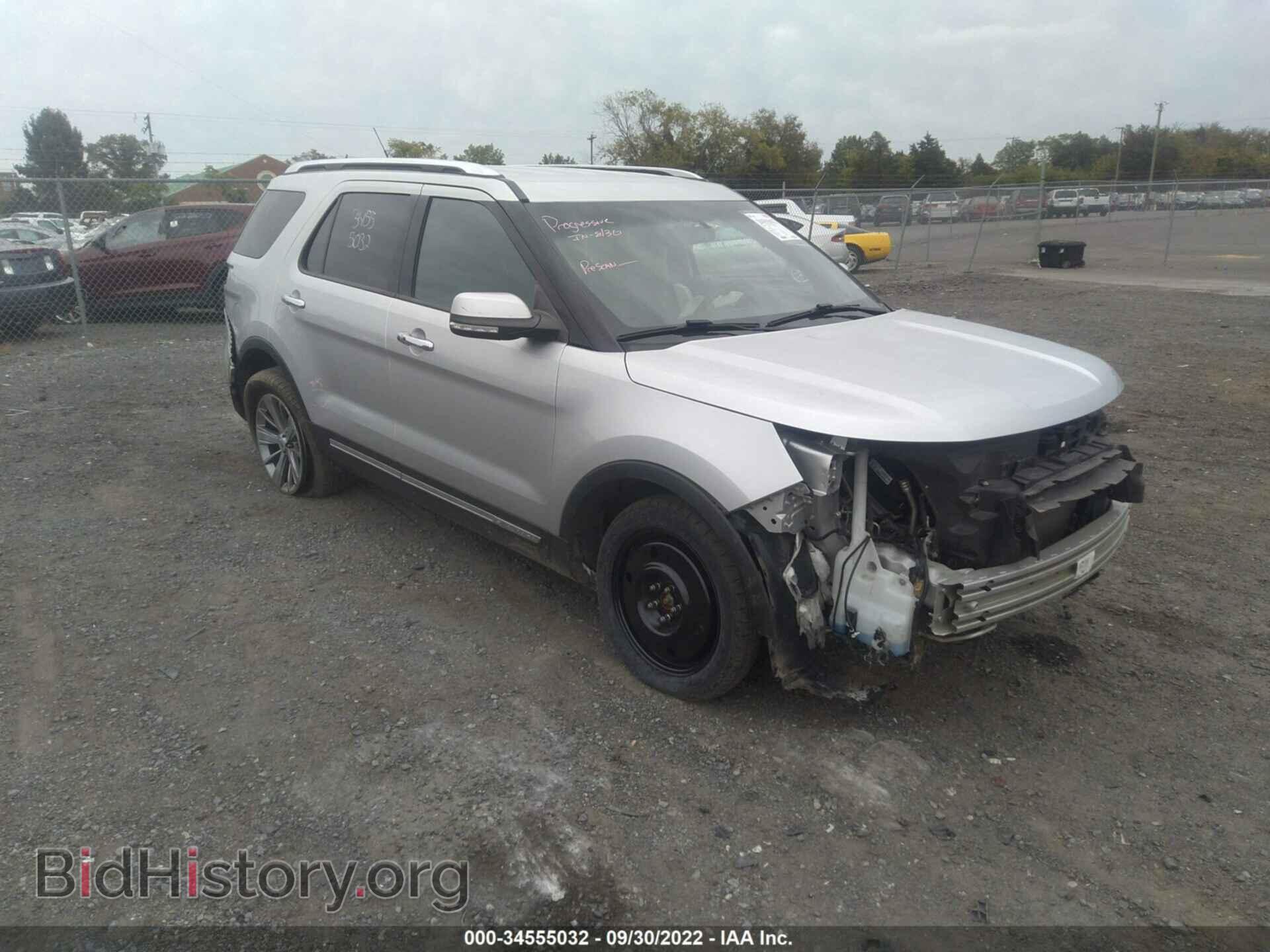 Photo 1FM5K8F86JGB67124 - FORD EXPLORER 2018