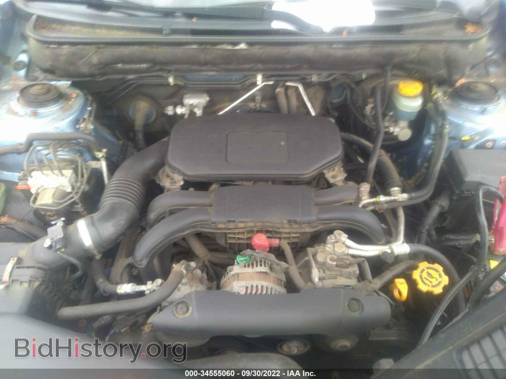 2011 SUBARU OUTBACK - VIN: 4S4BRBCC2B3390466 - Фото 10