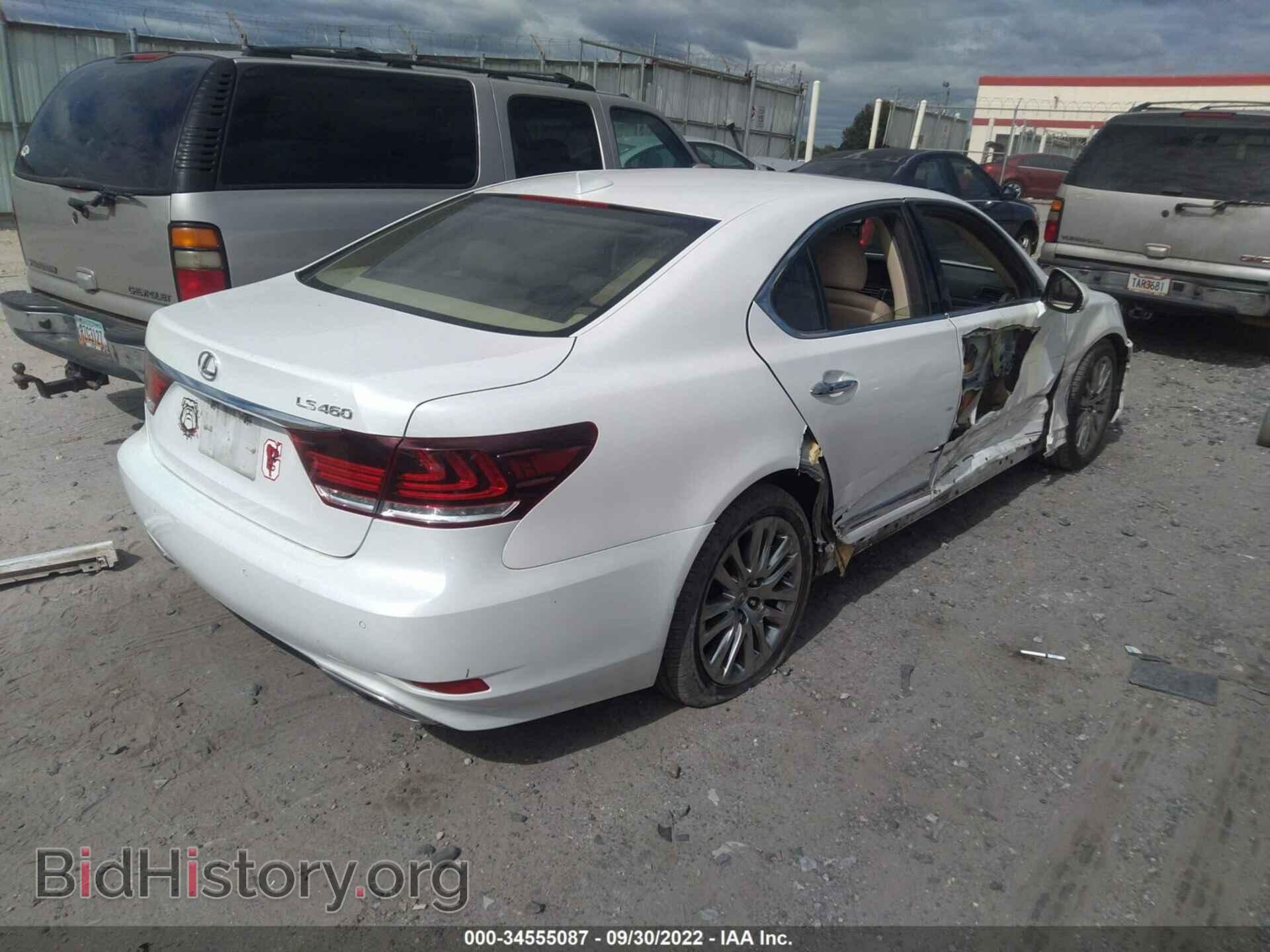 2015 LEXUS LS 460 - VIN: JTHBL5EF3F5134666 - Фото 4