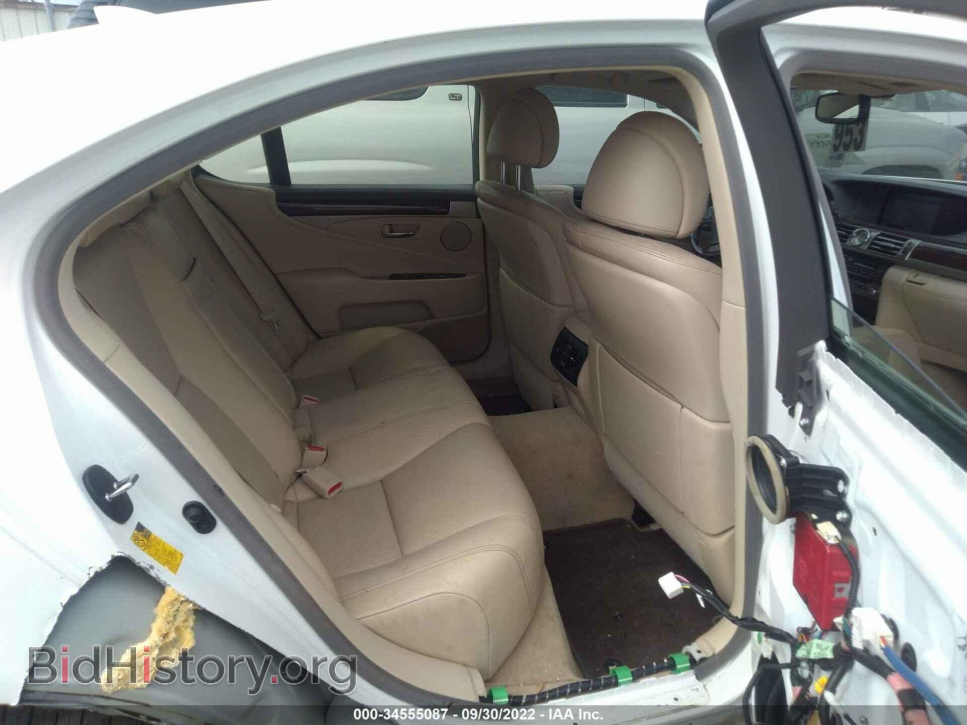 2015 LEXUS LS 460 - VIN: JTHBL5EF3F5134666 - Фото 8