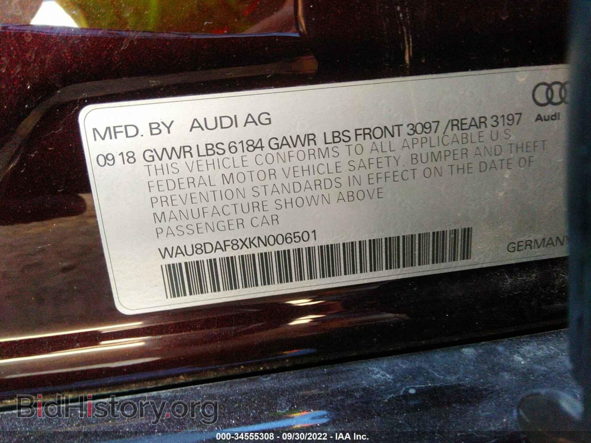 2019 AUDI A8 - VIN: WAU8DAF8XKN006501 - Фото 9