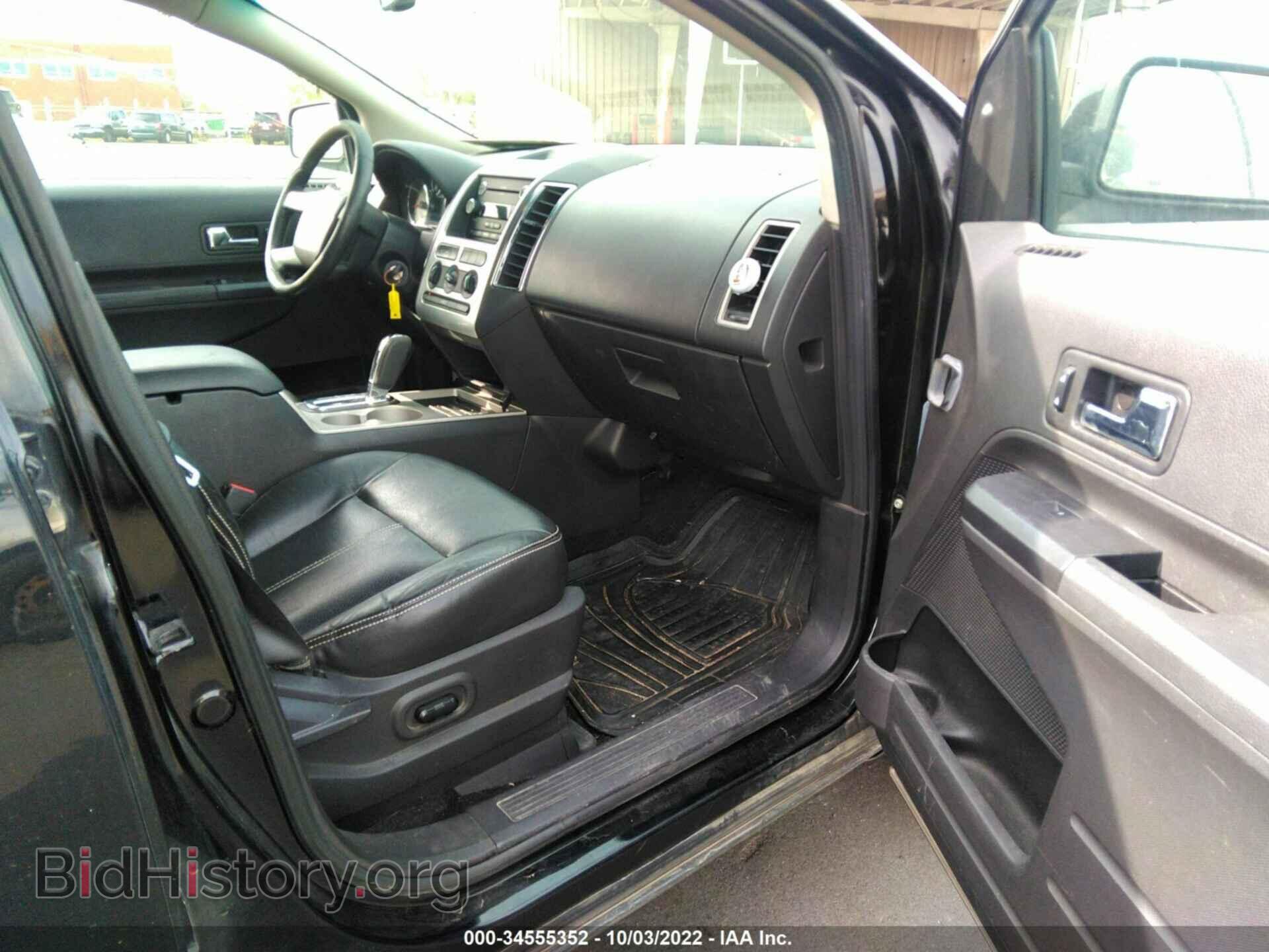 2008 FORD EDGE - VIN: 2FMDK48C58BB30735 - Photo 5