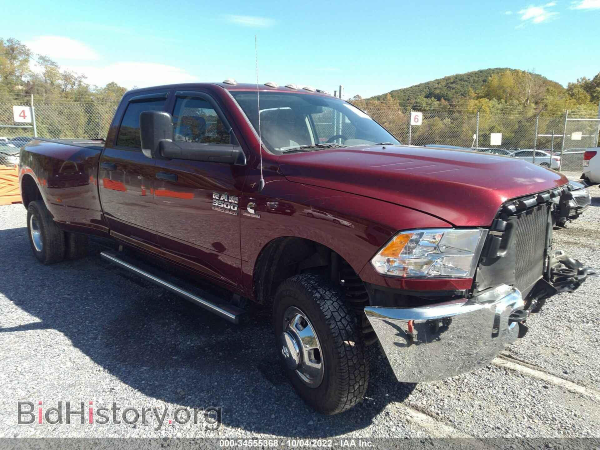 Photo 3C63RRGL7HG683028 - RAM 3500 2017