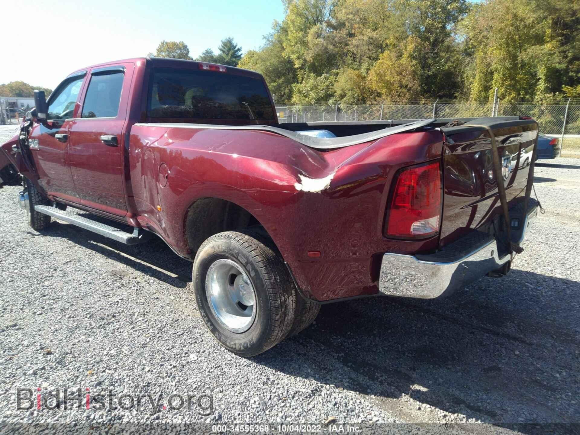 2017 RAM 3500 - VIN: 3C63RRGL7HG683028 - Photo 3